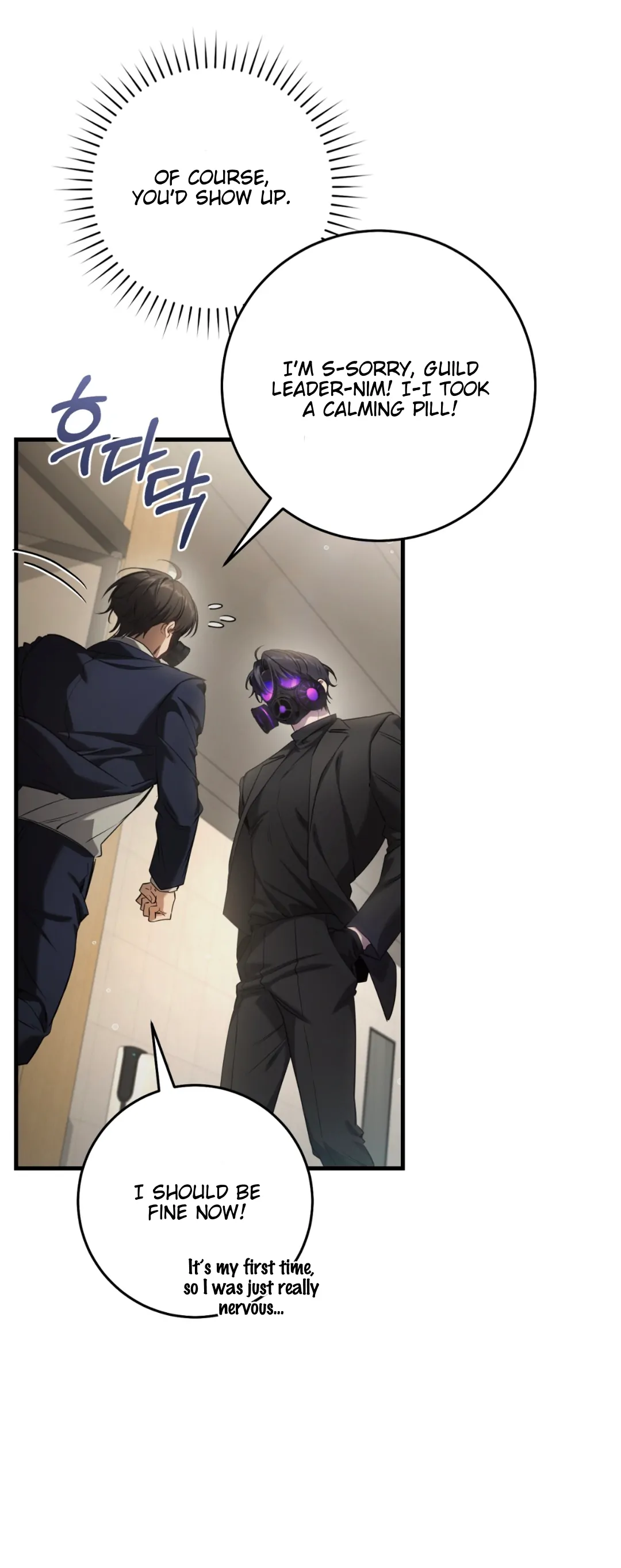 Read The Hunter Wants To Live Quietly Manga Online