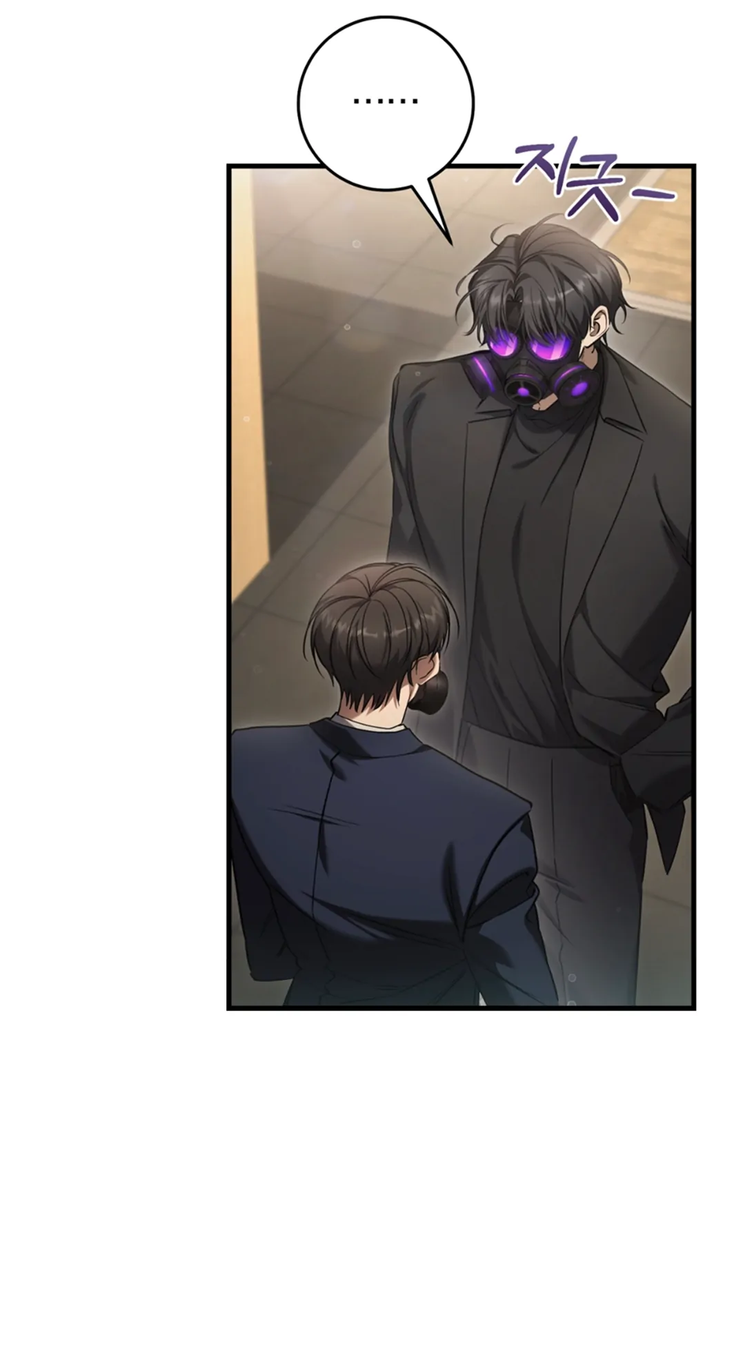 Read The Hunter Wants To Live Quietly Manga Online