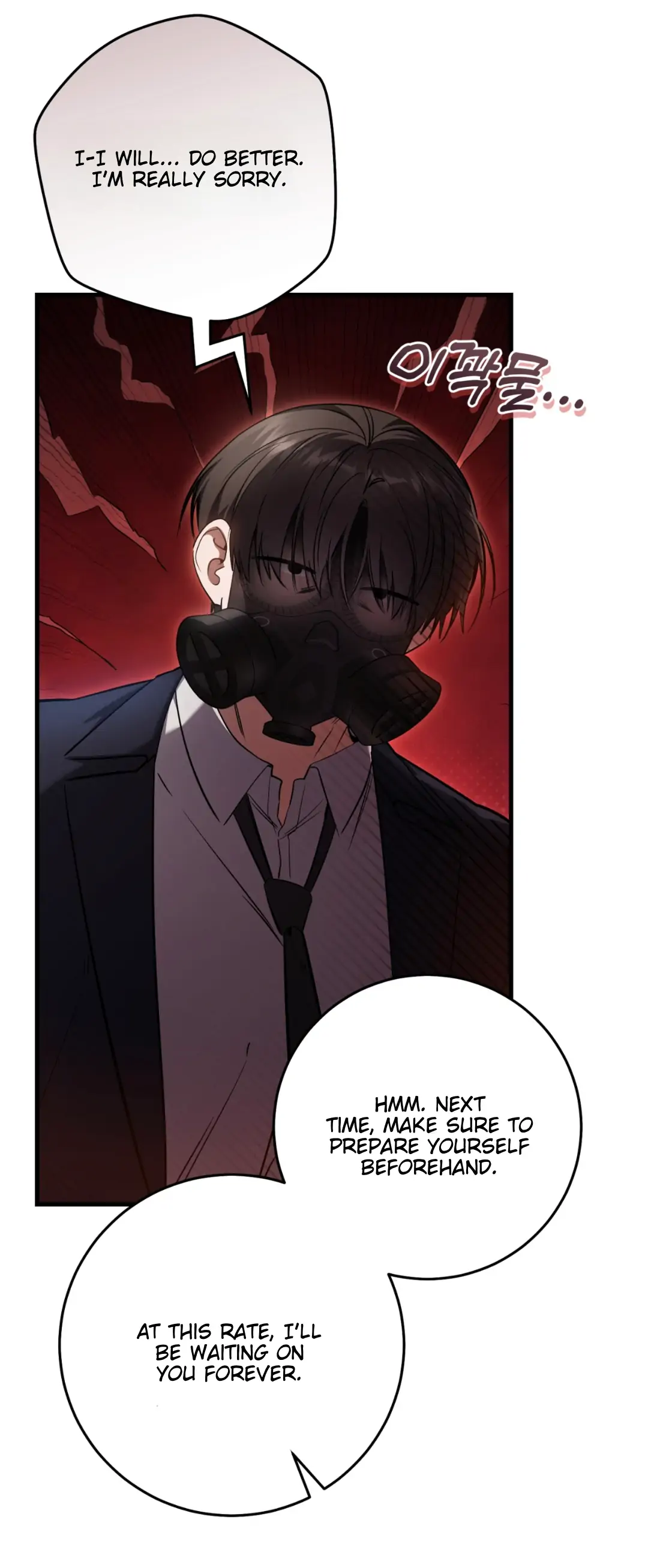 Read The Hunter Wants To Live Quietly Manga Online
