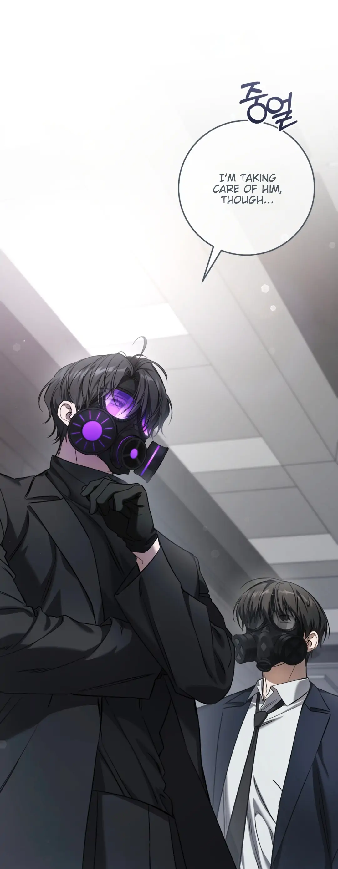Read The Hunter Wants To Live Quietly Manga Online