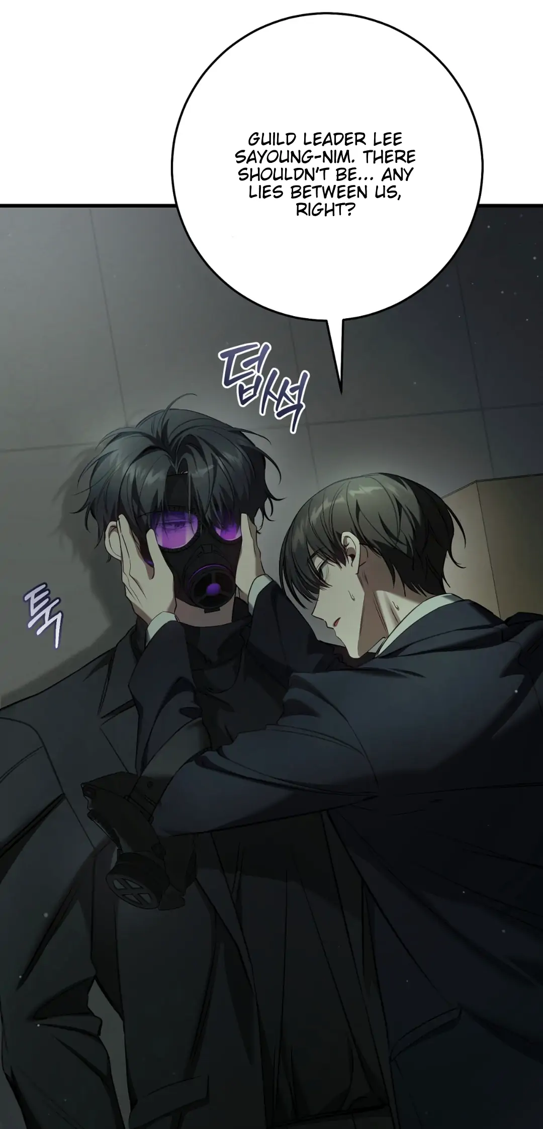 Read The Hunter Wants To Live Quietly Manga Online