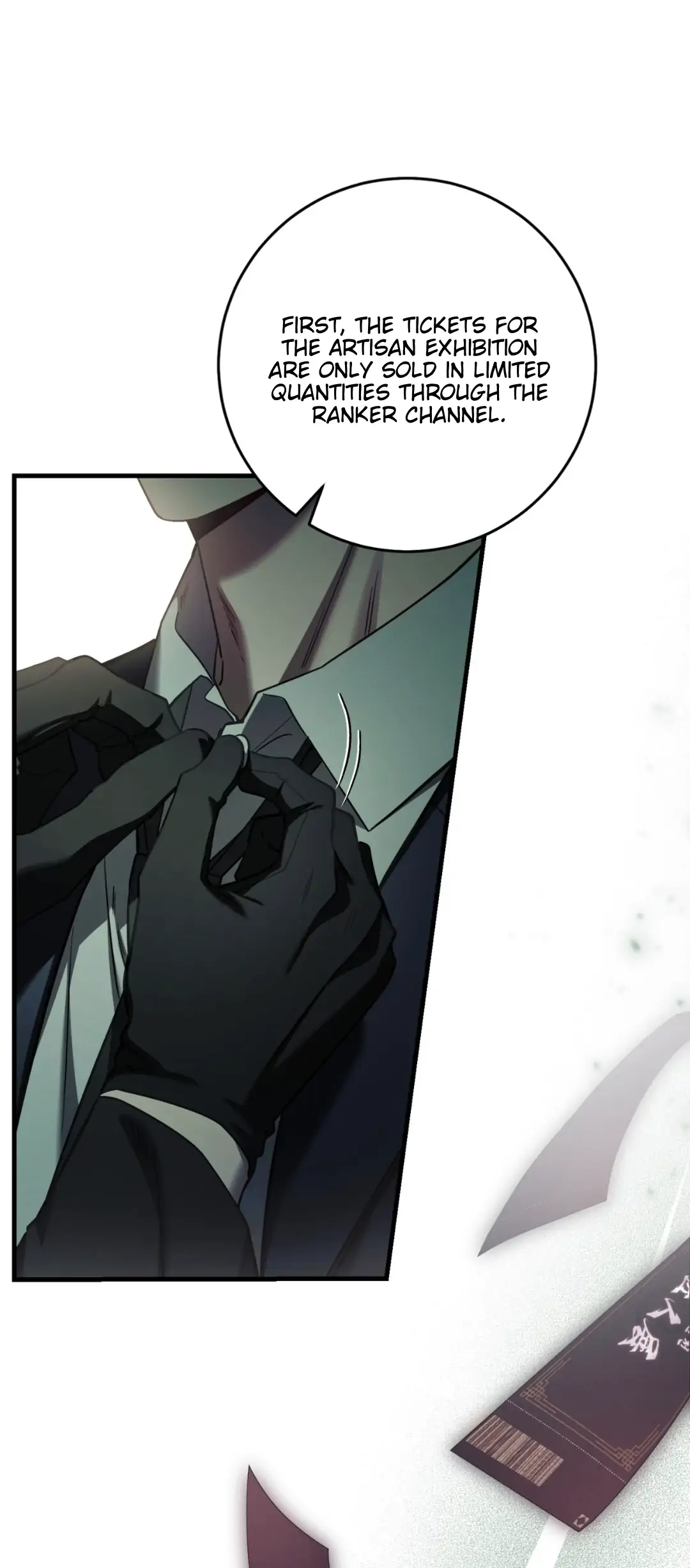 Read The Hunter Wants To Live Quietly Manga Online