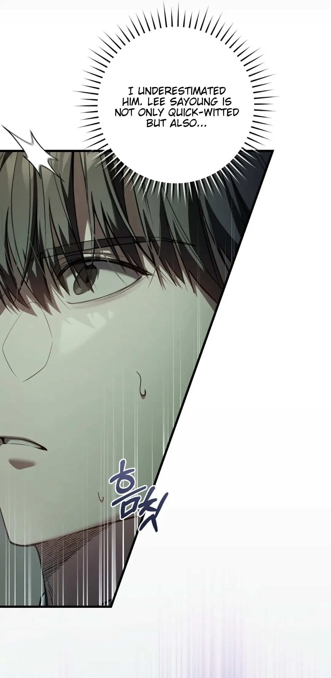 Read The Hunter Wants To Live Quietly Manga Online