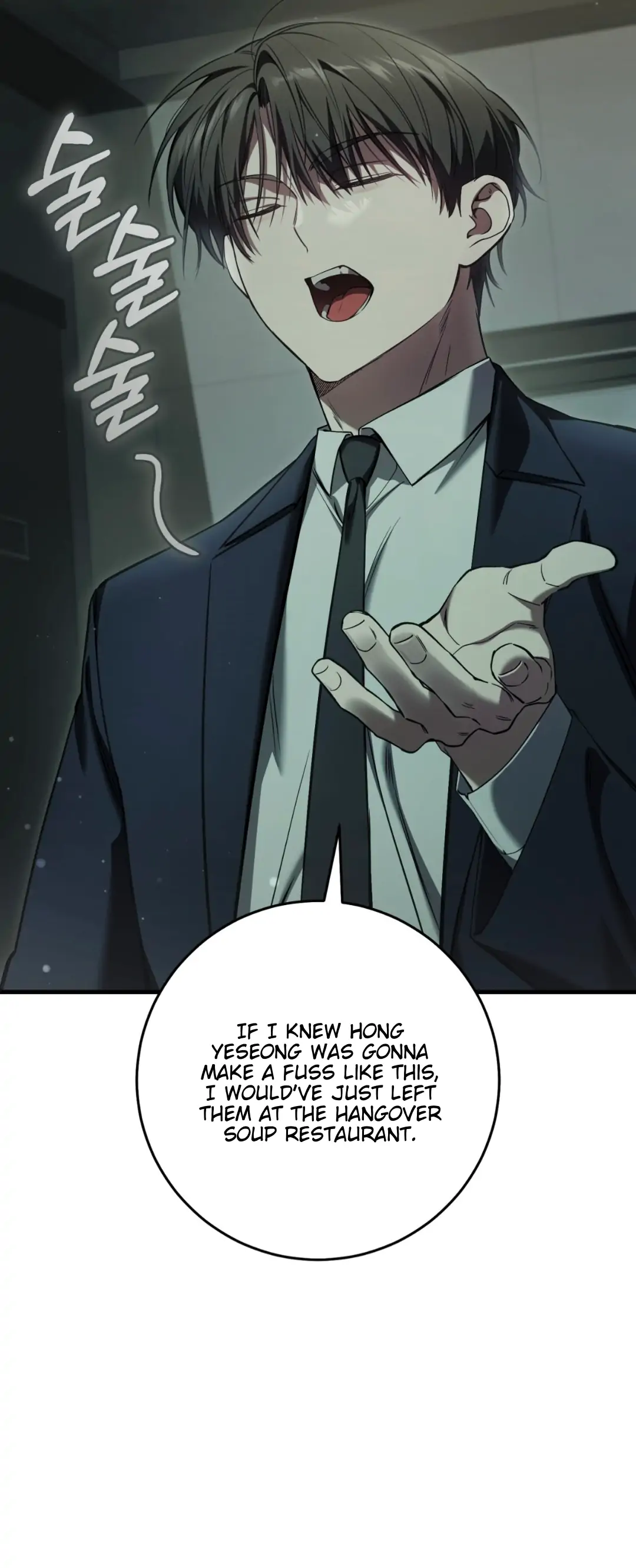 Read The Hunter Wants To Live Quietly Manga Online