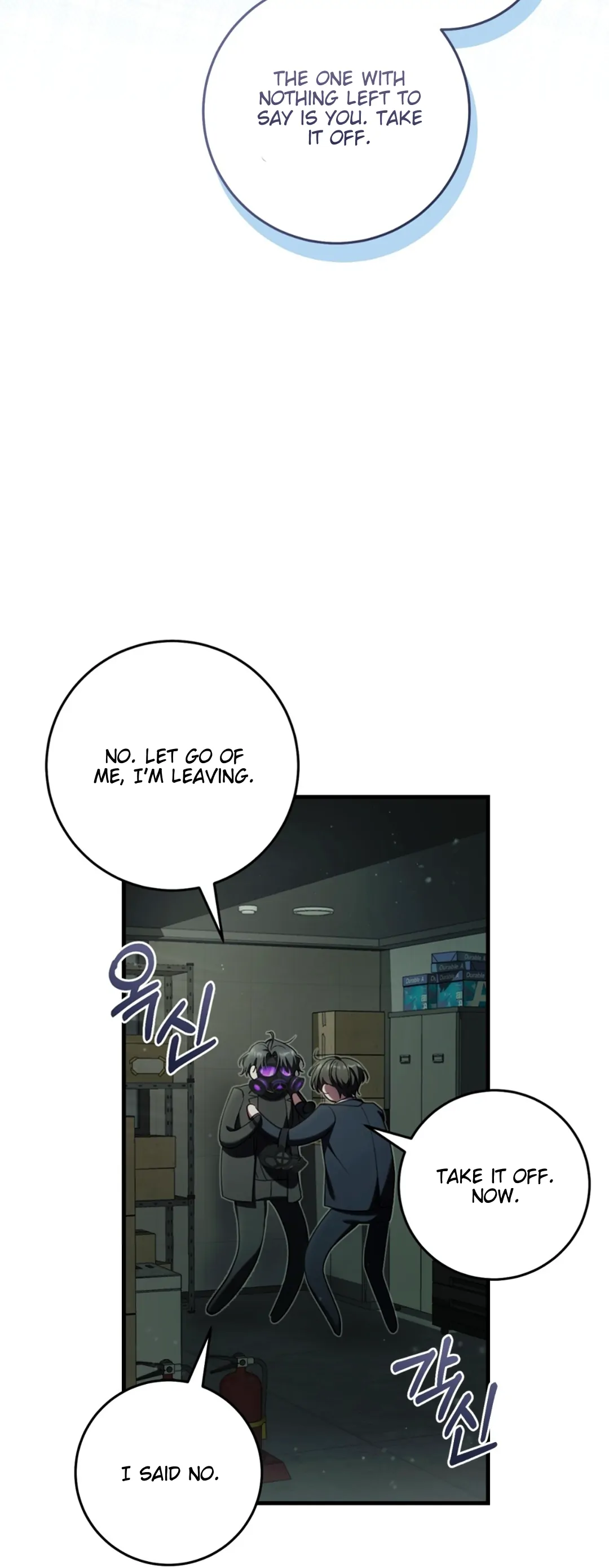Read The Hunter Wants To Live Quietly Manga Online