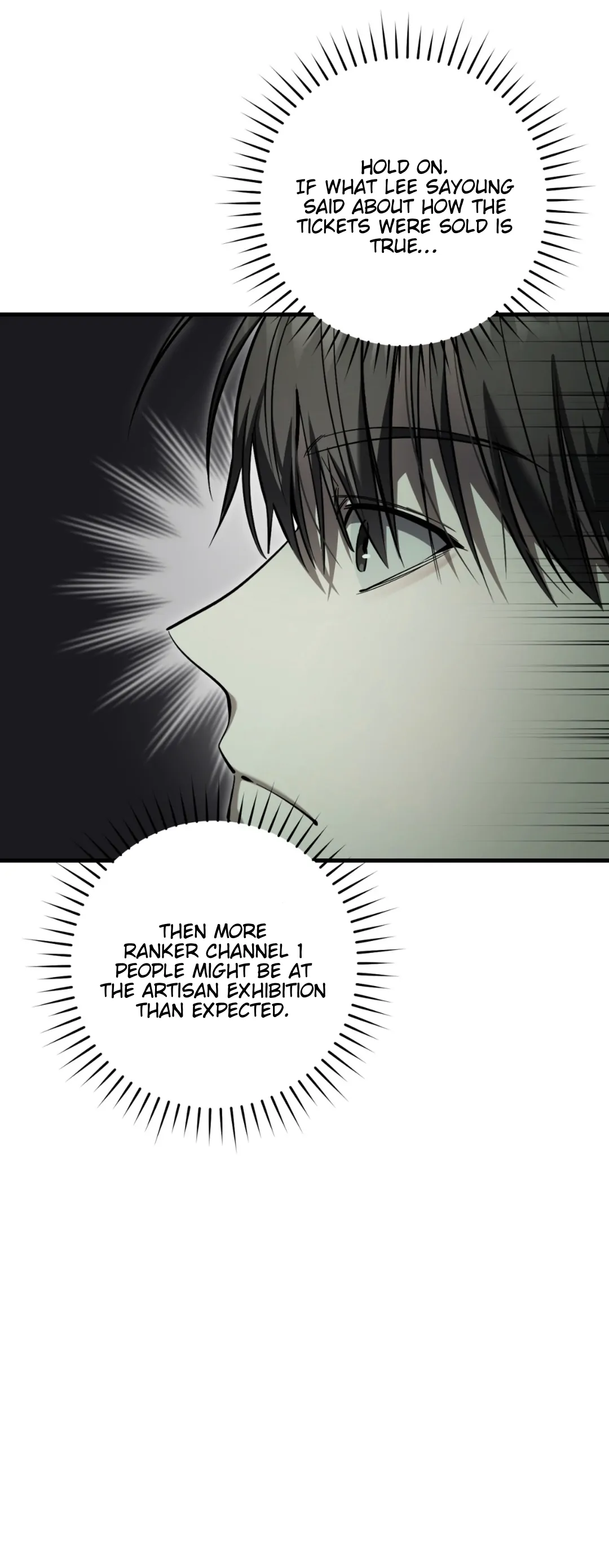 Read The Hunter Wants To Live Quietly Manga Online