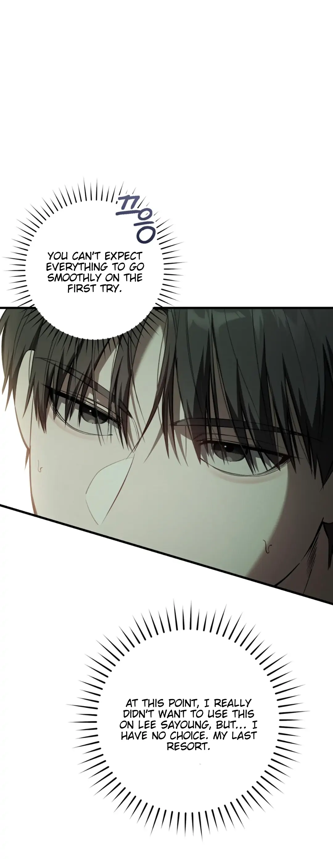 Read The Hunter Wants To Live Quietly Manga Online