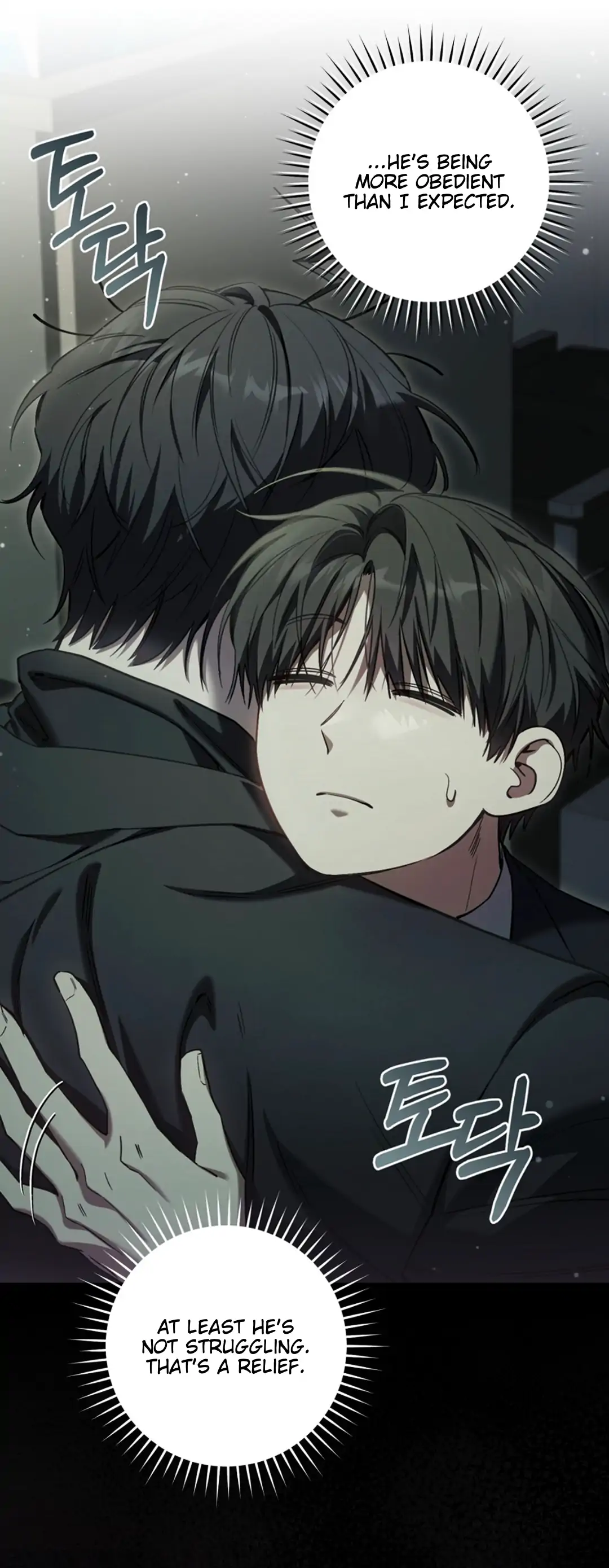 Read The Hunter Wants To Live Quietly Manga Online