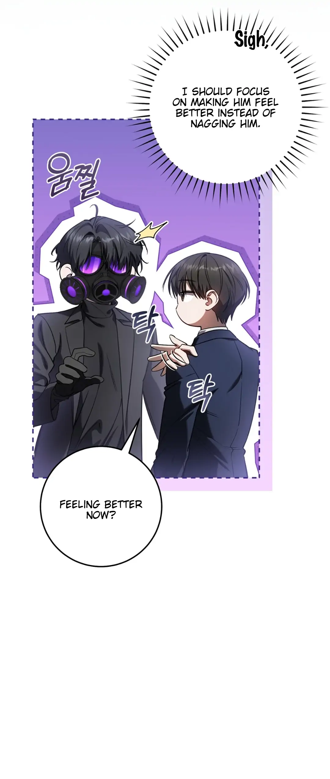 Read The Hunter Wants To Live Quietly Manga Online