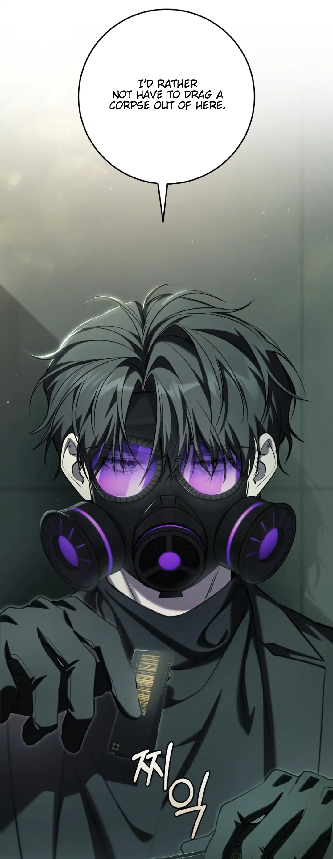 Read The Hunter Wants To Live Quietly Manga Online