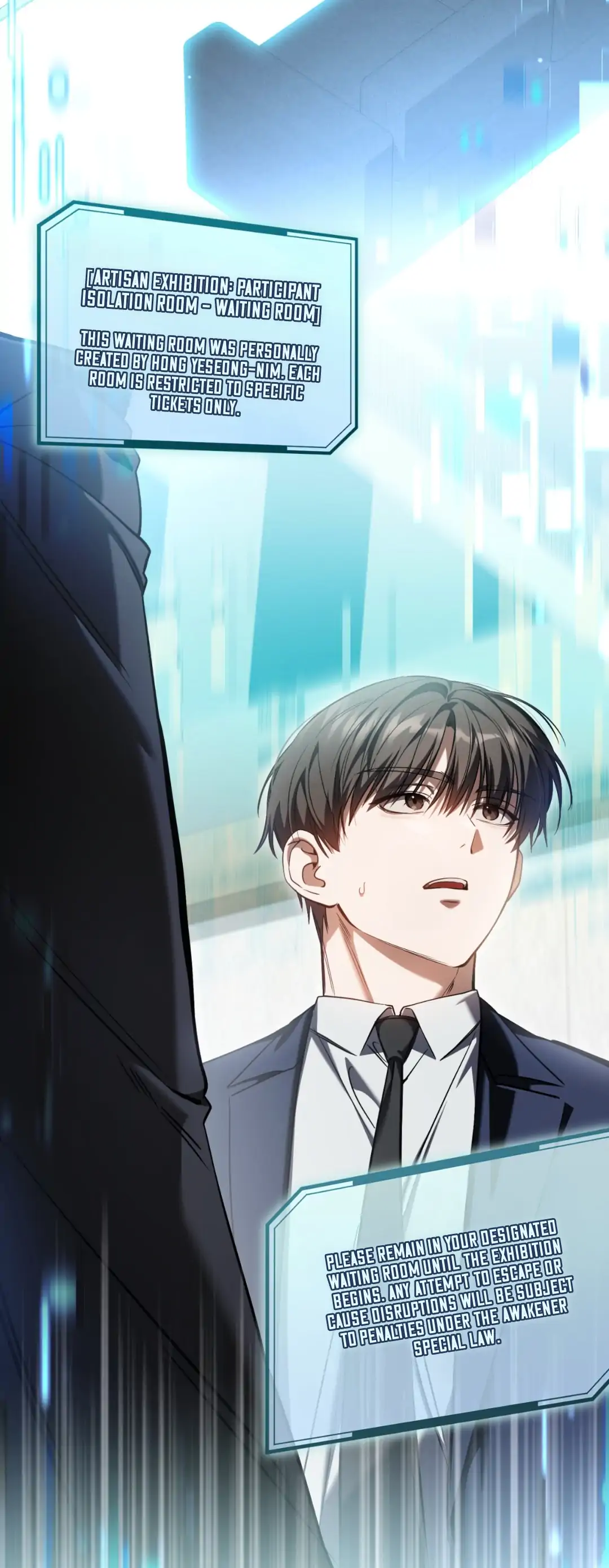 Read The Hunter Wants To Live Quietly Manga Online