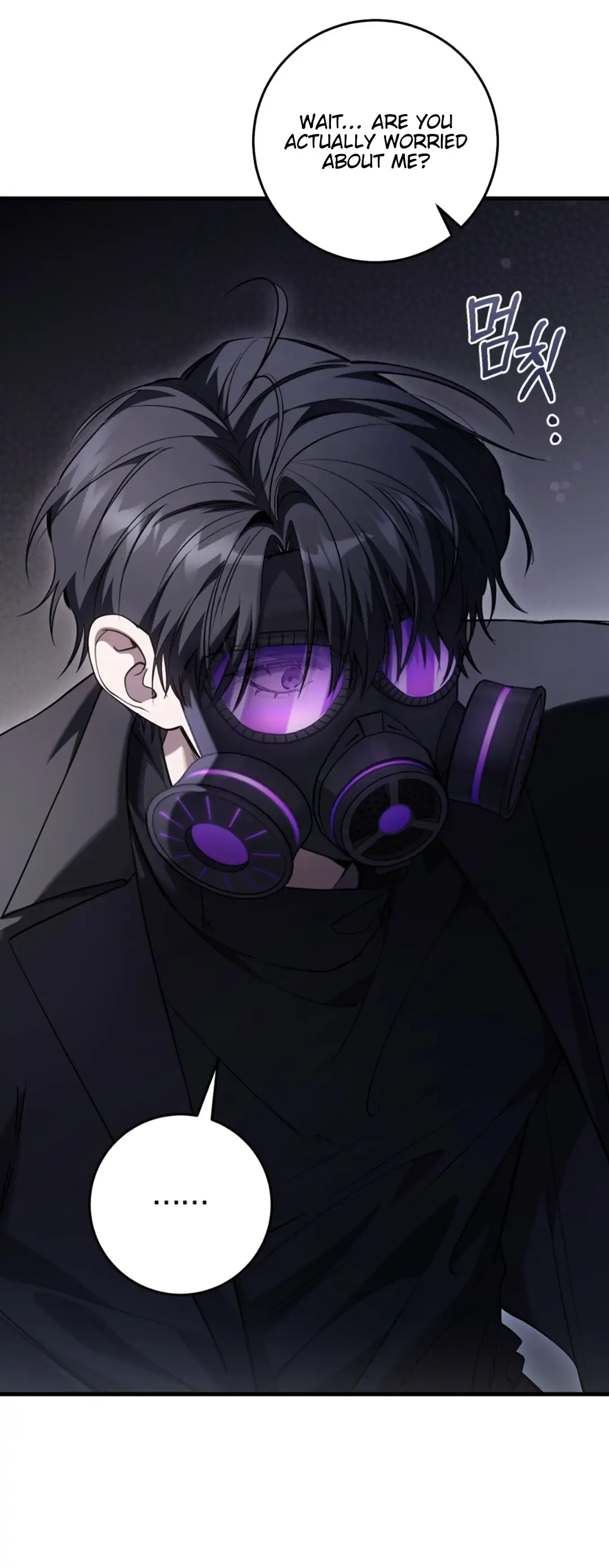 Read The Hunter Wants To Live Quietly Manga Online