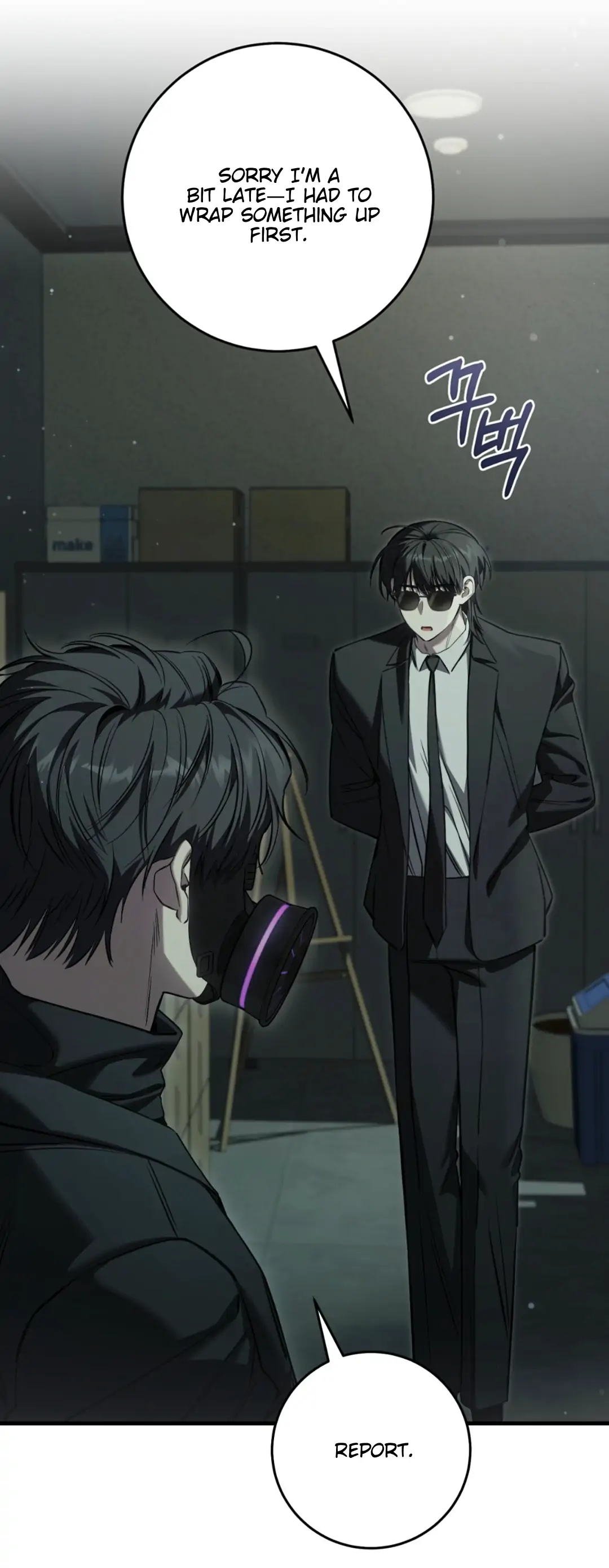 Read The Hunter Wants To Live Quietly Manga Online