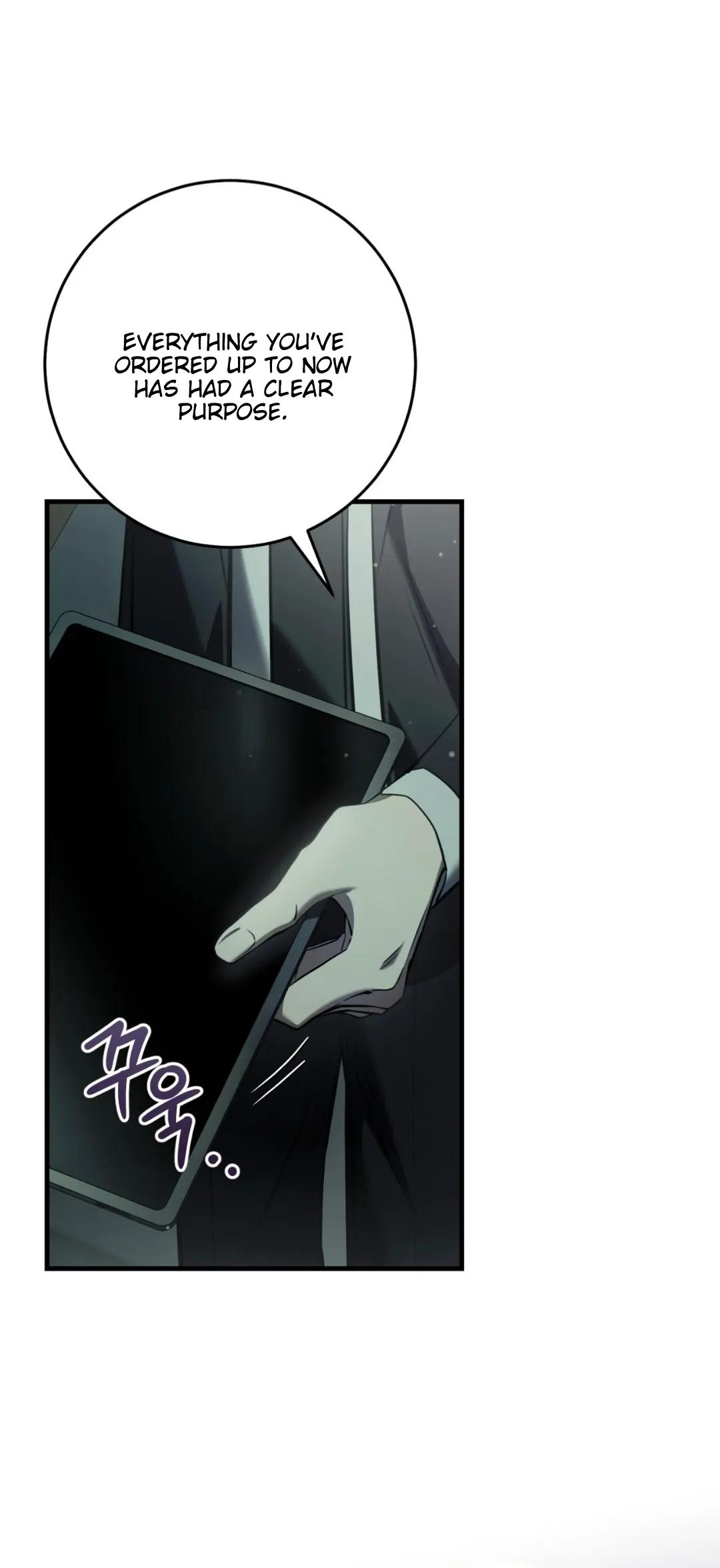 Read The Hunter Wants To Live Quietly Manga Online