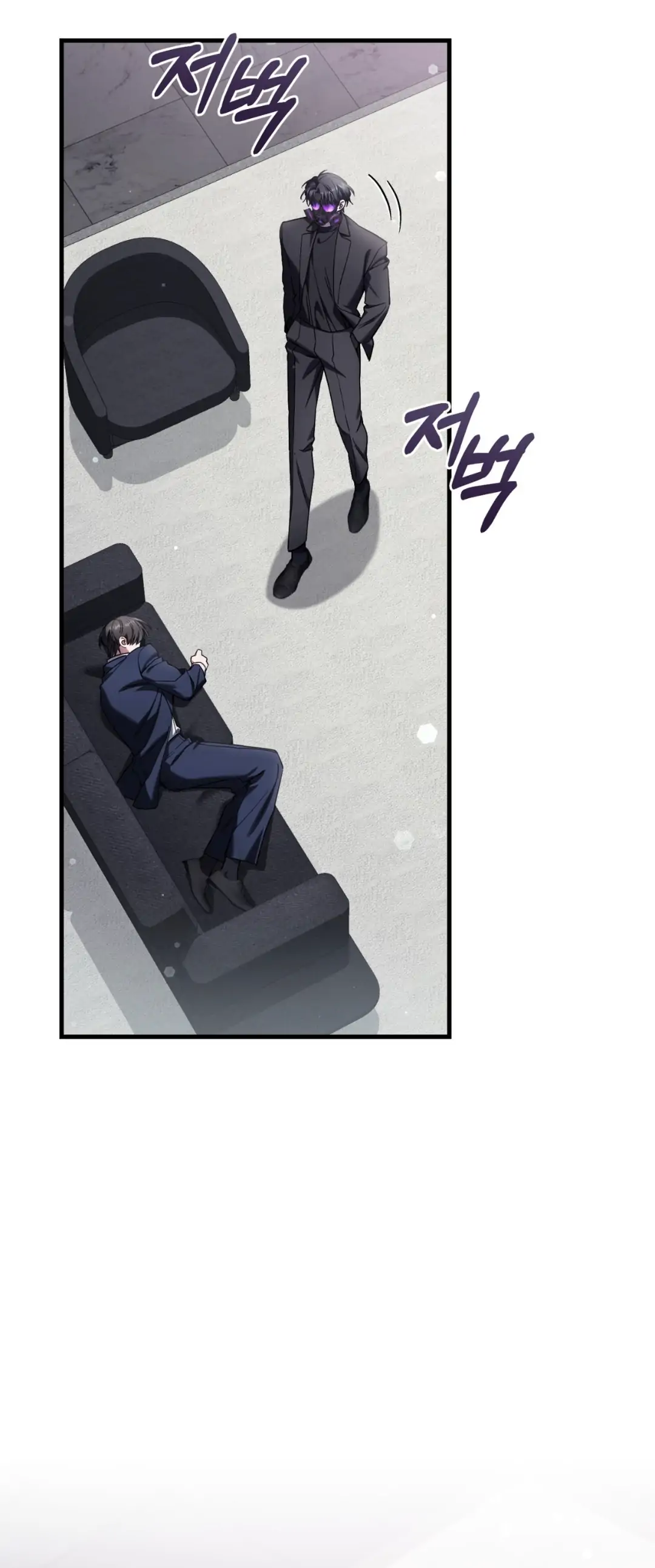 Read The Hunter Wants To Live Quietly Manga Online