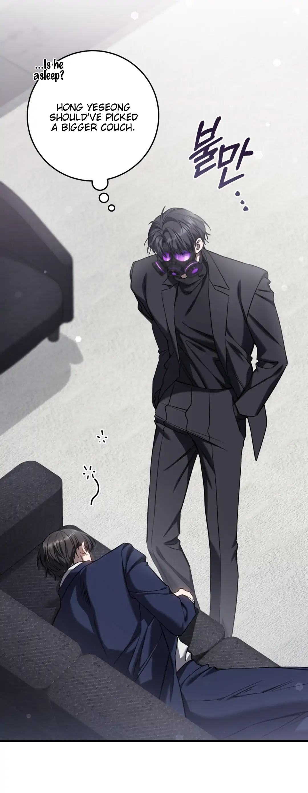 Read The Hunter Wants To Live Quietly Manga Online