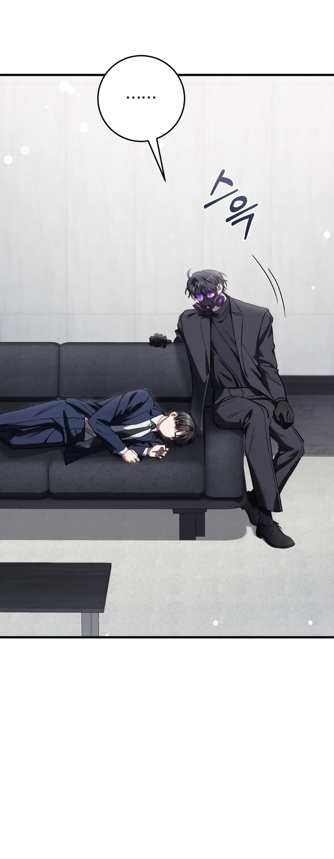 Read The Hunter Wants To Live Quietly Manga Online