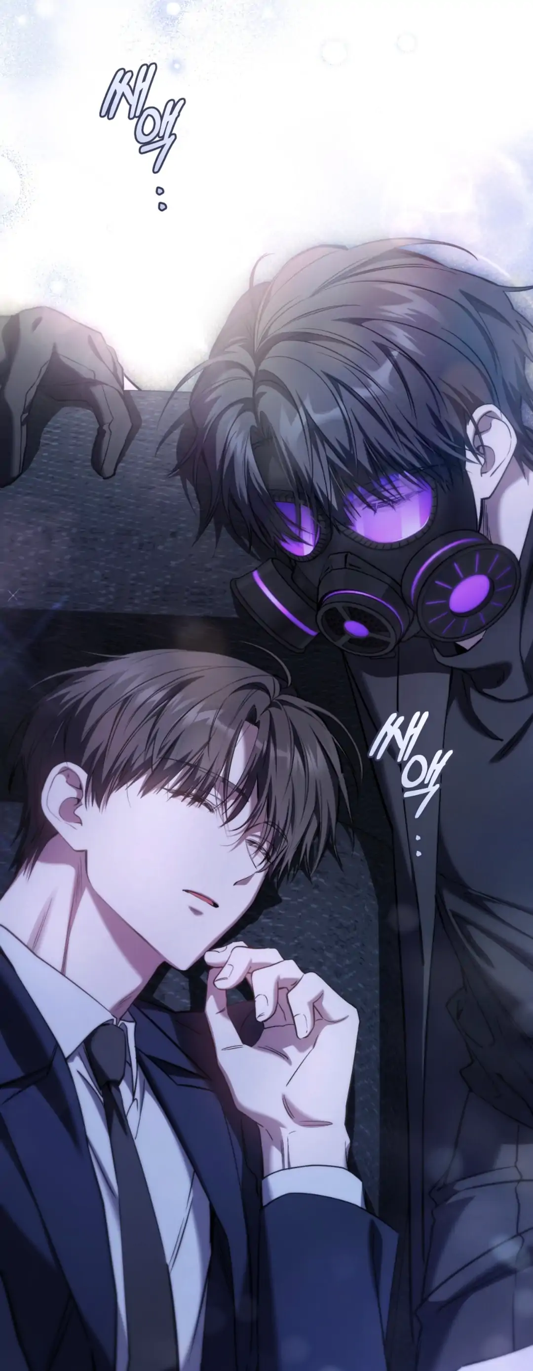 Read The Hunter Wants To Live Quietly Manga Online