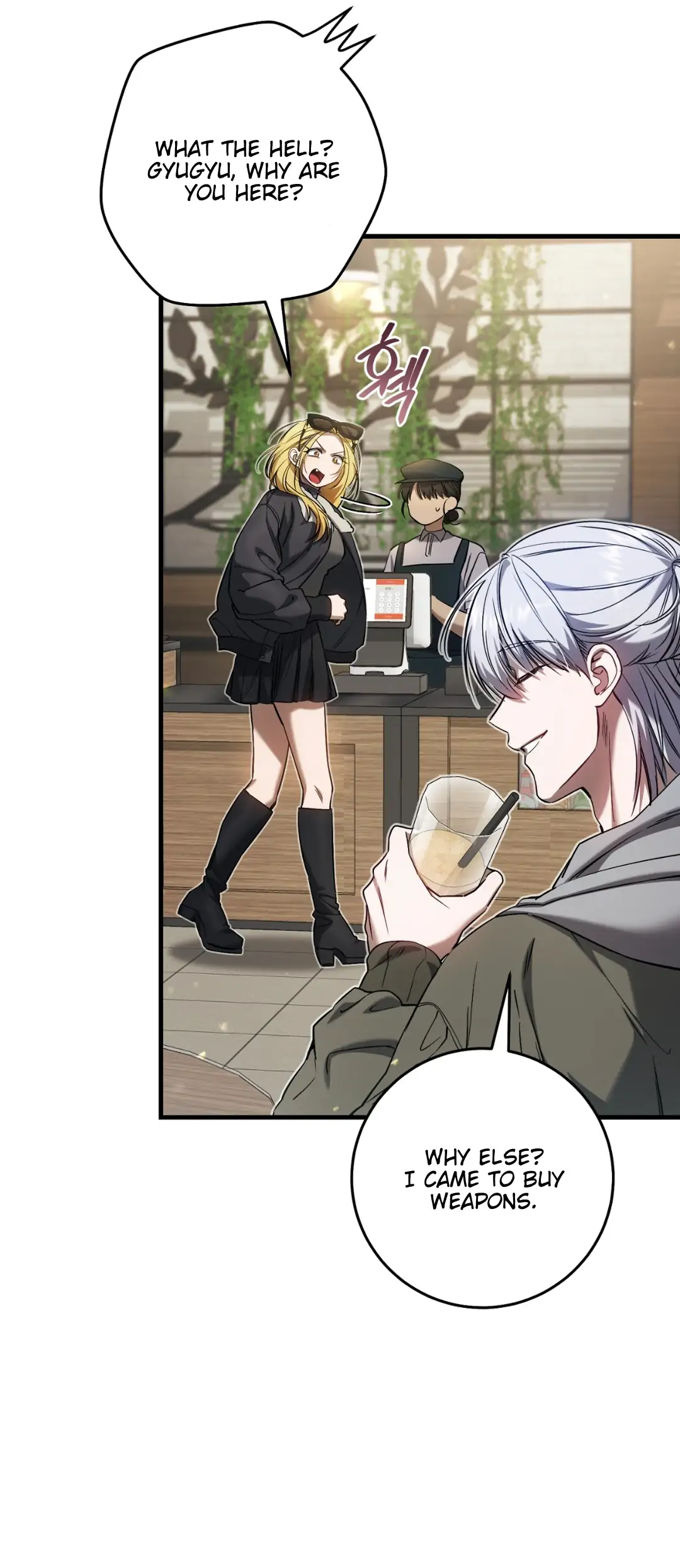 Read The Hunter Wants To Live Quietly Manga Online