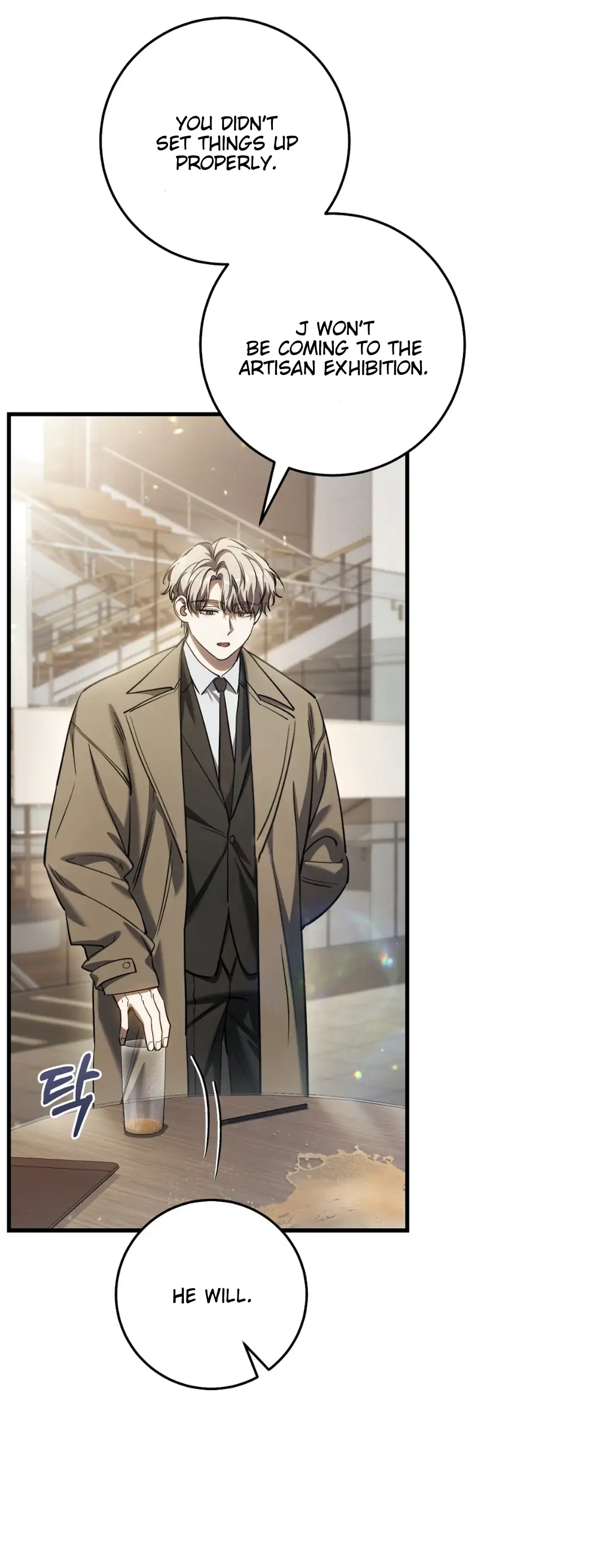 Read The Hunter Wants To Live Quietly Manga Online