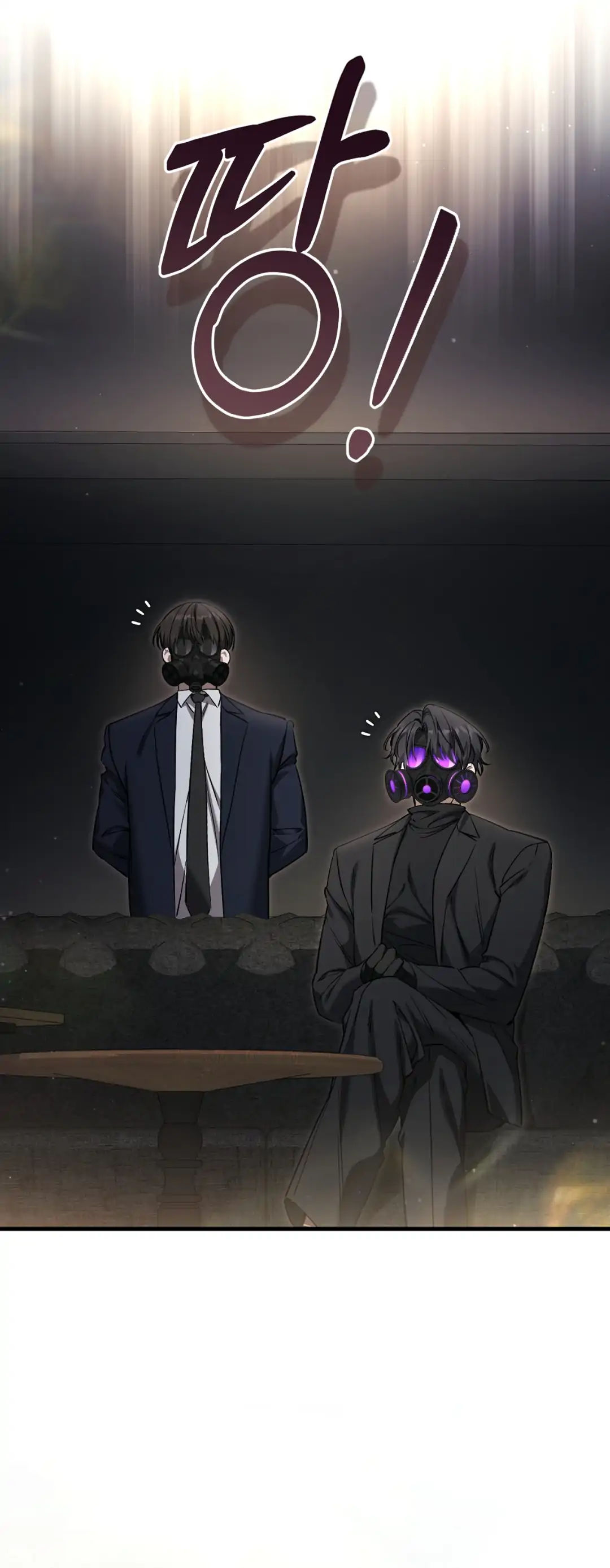 Read The Hunter Wants To Live Quietly Manga Online