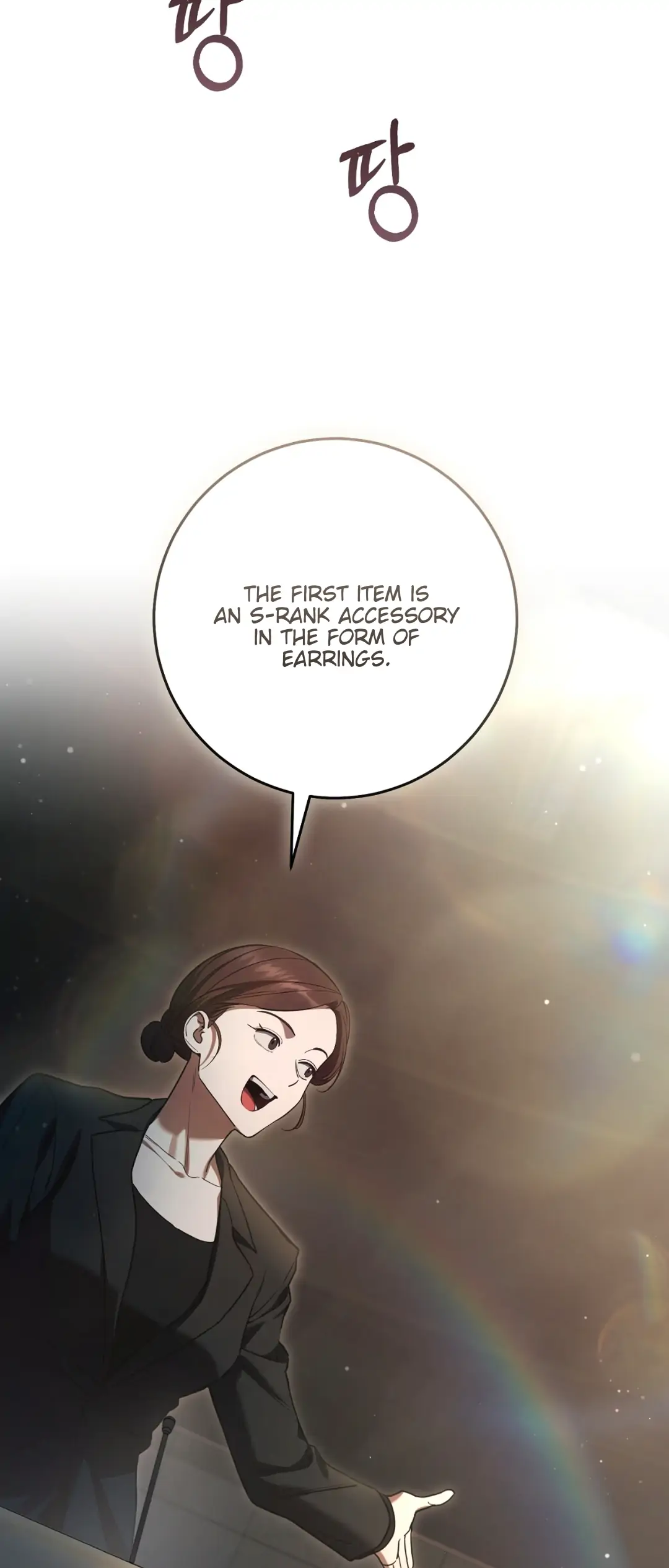 Read The Hunter Wants To Live Quietly Manga Online
