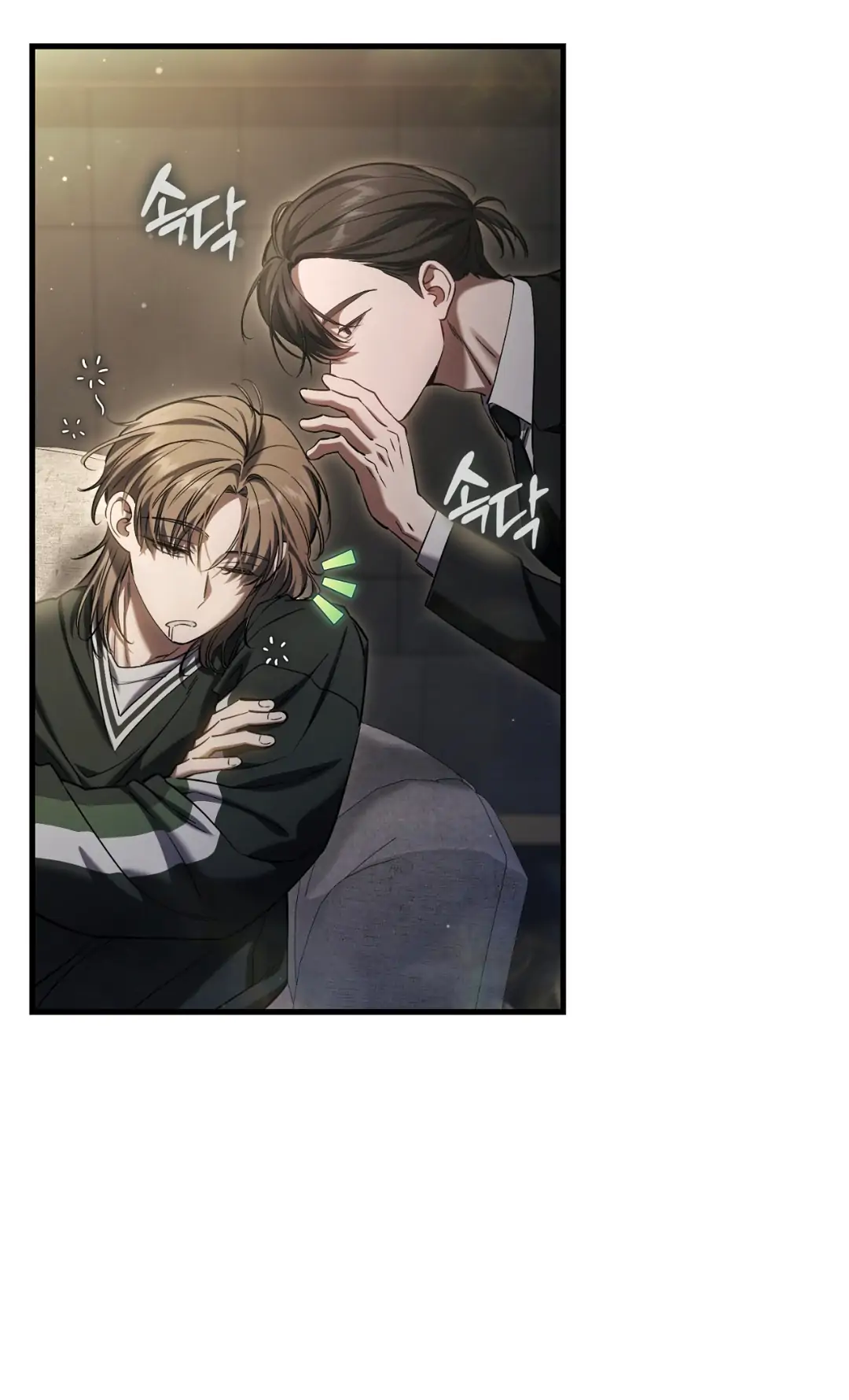 Read The Hunter Wants To Live Quietly Manga Online