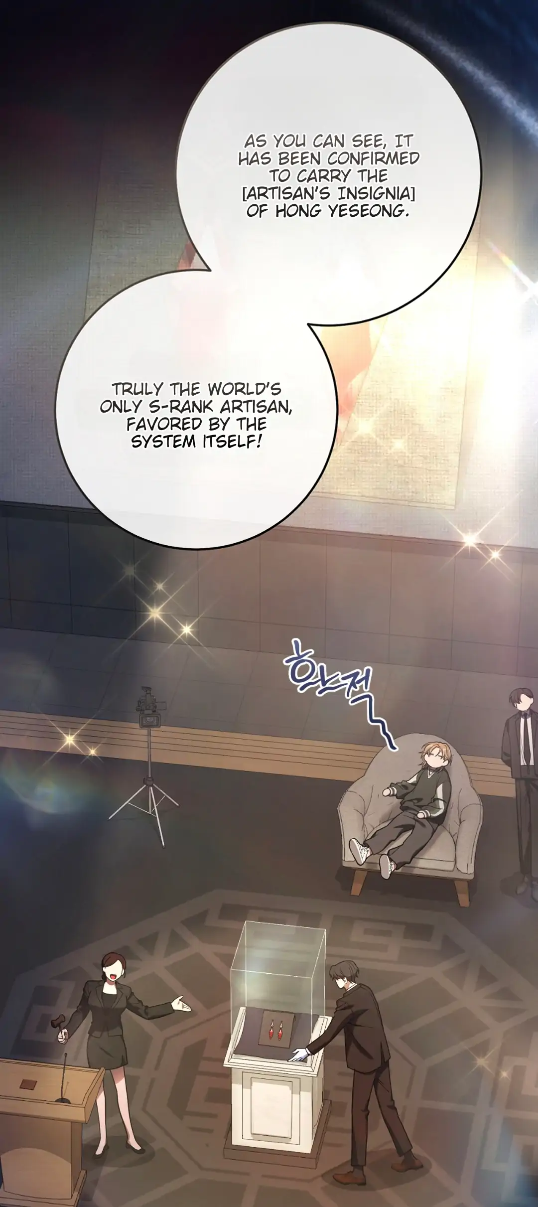 Read The Hunter Wants To Live Quietly Manga Online