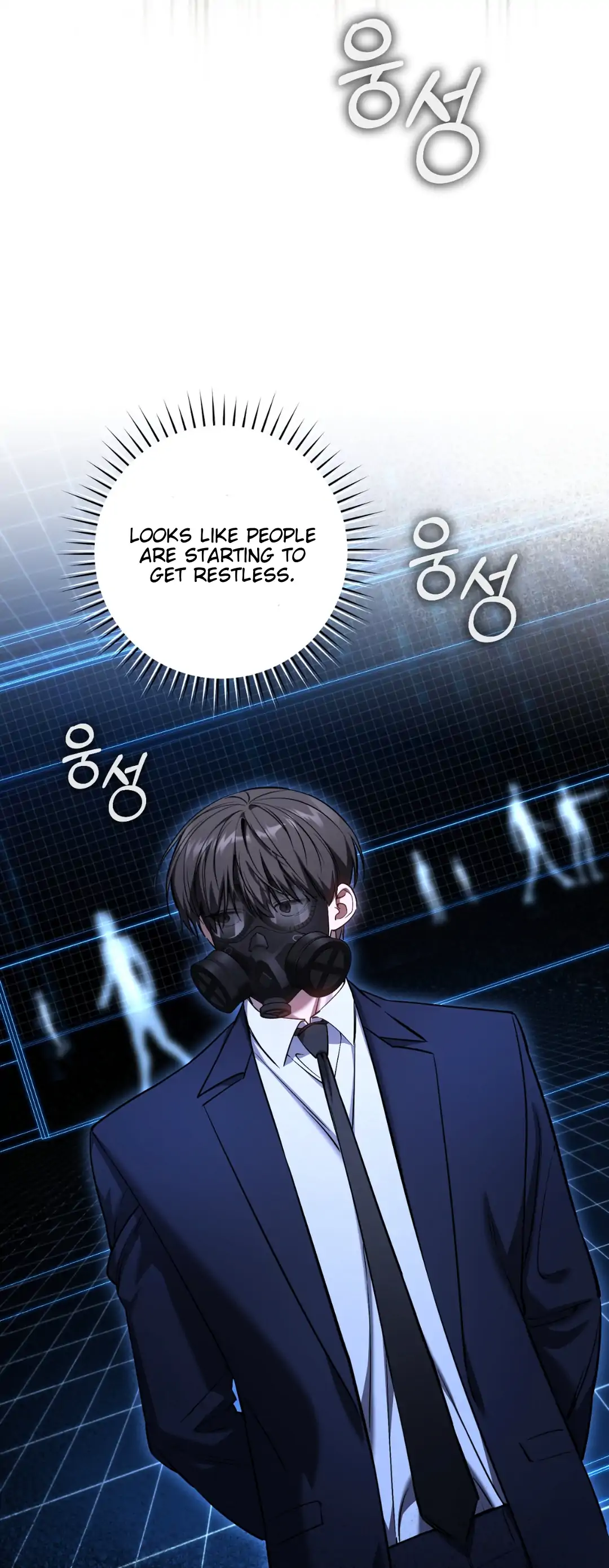 Read The Hunter Wants To Live Quietly Manga Online