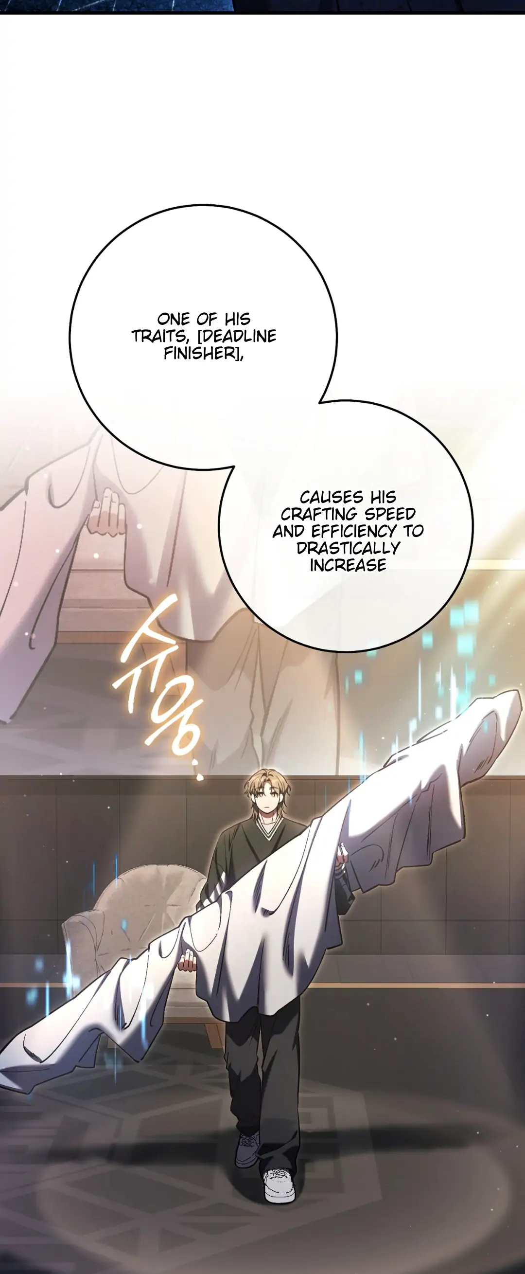 Read The Hunter Wants To Live Quietly Manga Online