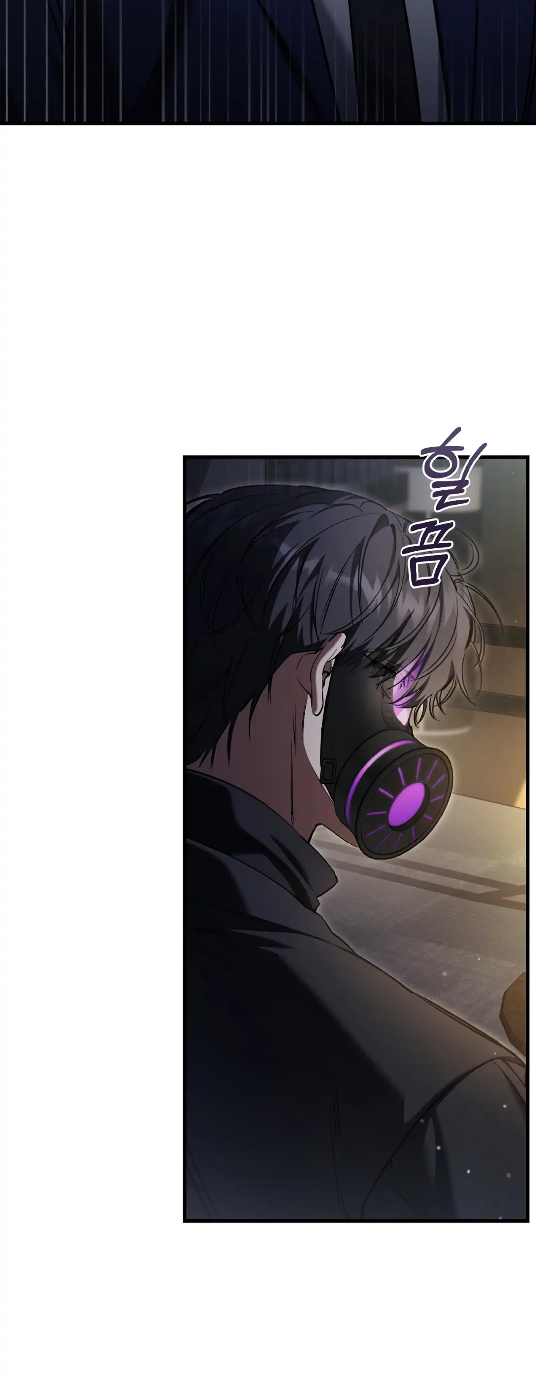 Read The Hunter Wants To Live Quietly Manga Online