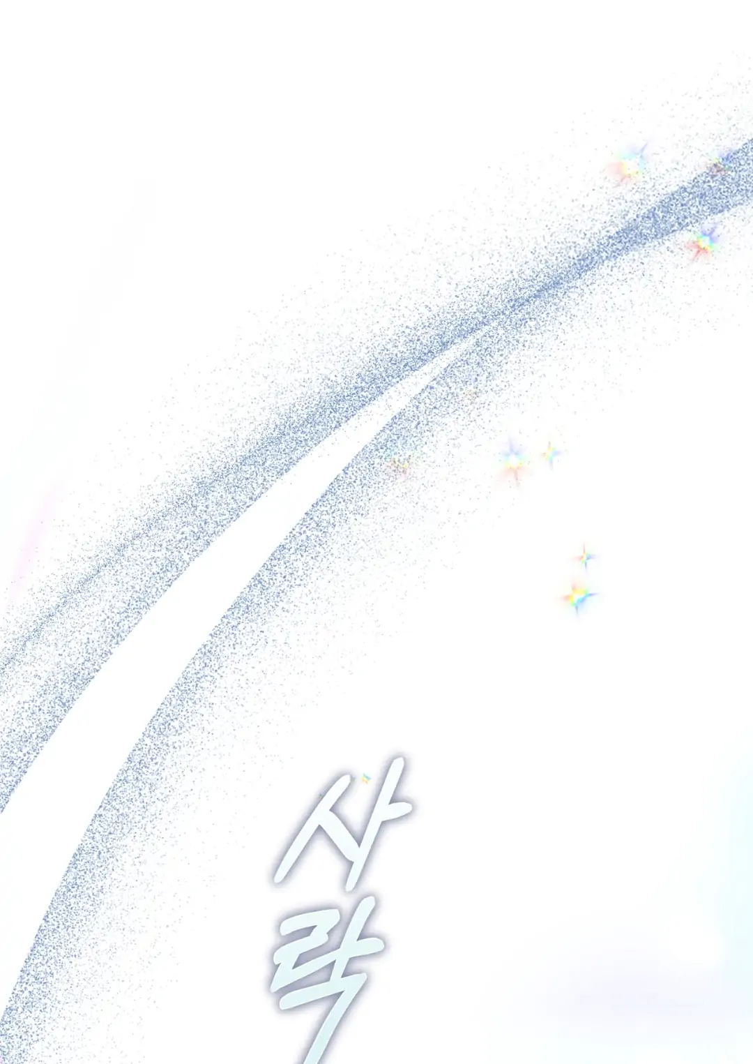 Read The Hunter Wants To Live Quietly Manga Online
