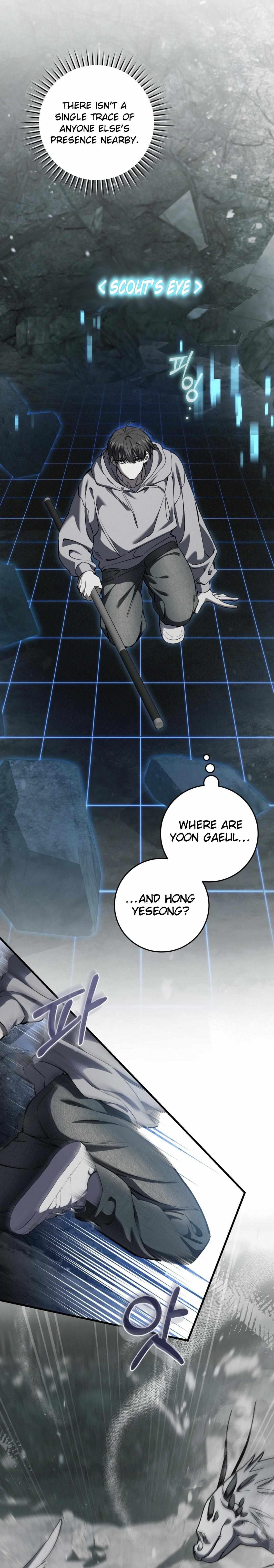 Read The Hunter Wants To Live Quietly Manga Online
