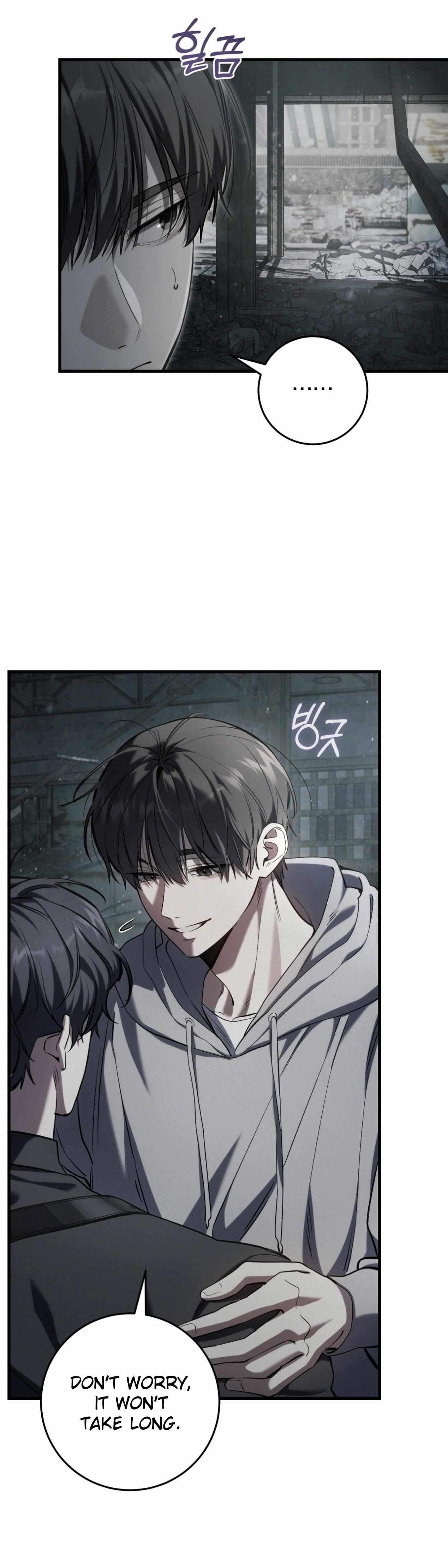 Read The Hunter Wants To Live Quietly Manga Online