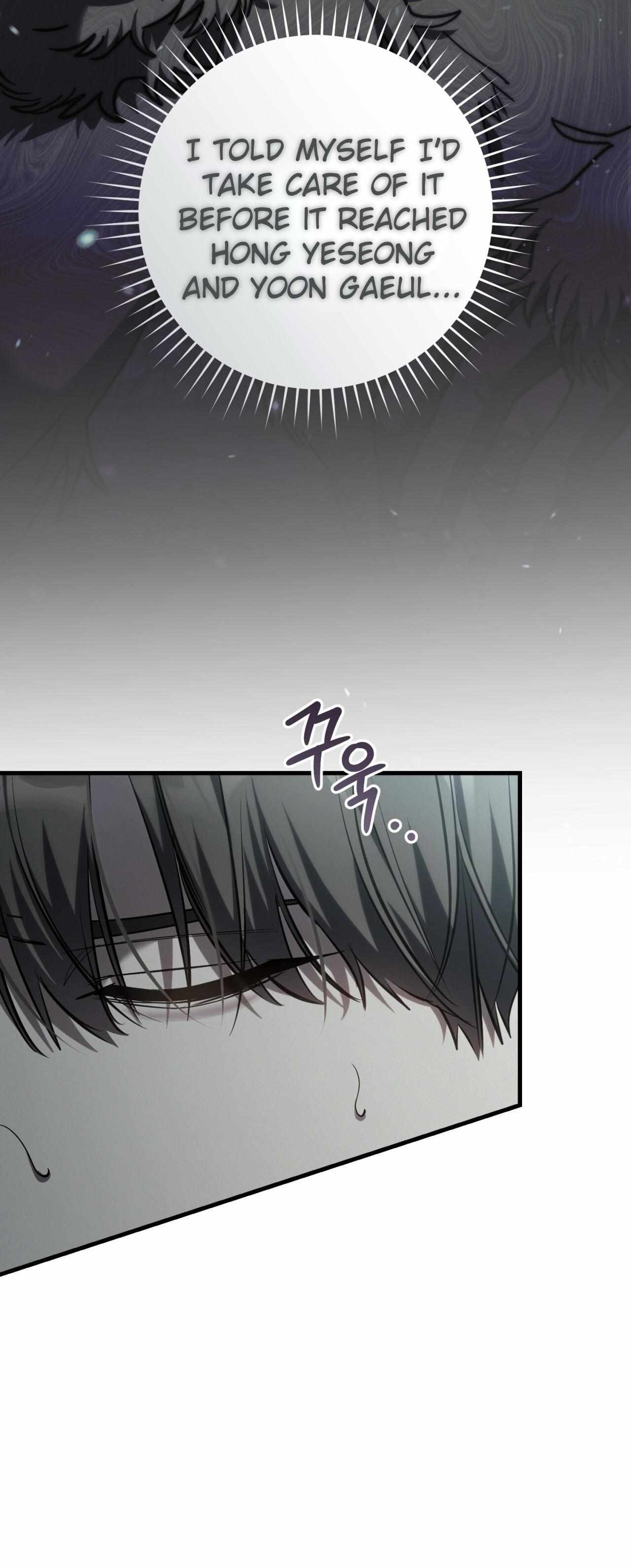 Read The Hunter Wants To Live Quietly Manga Online