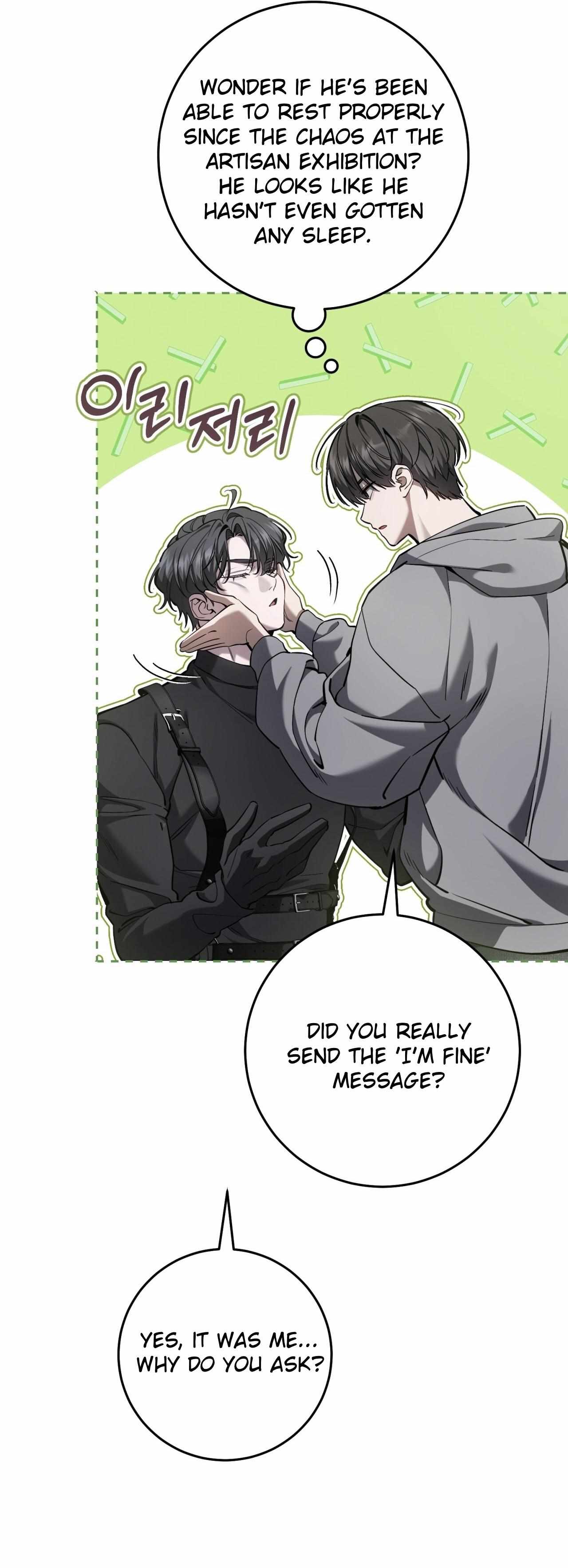 Read The Hunter Wants To Live Quietly Manga Online