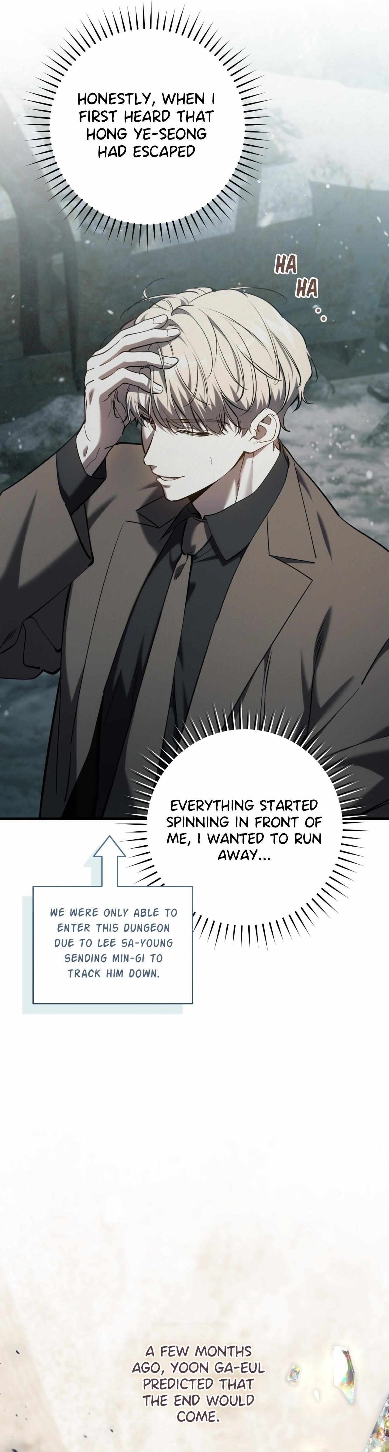 Read The Hunter Wants To Live Quietly Manga Online
