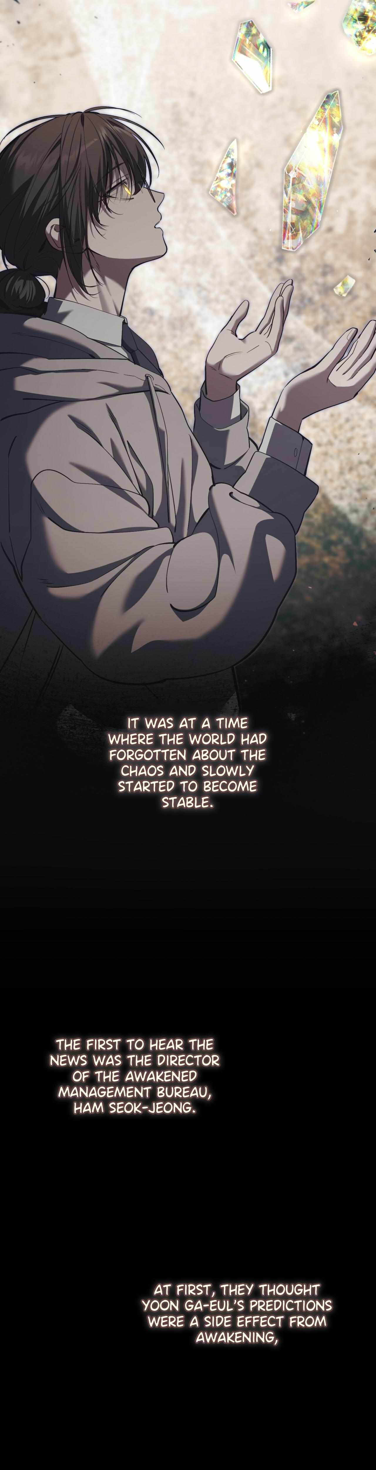 Read The Hunter Wants To Live Quietly Manga Online