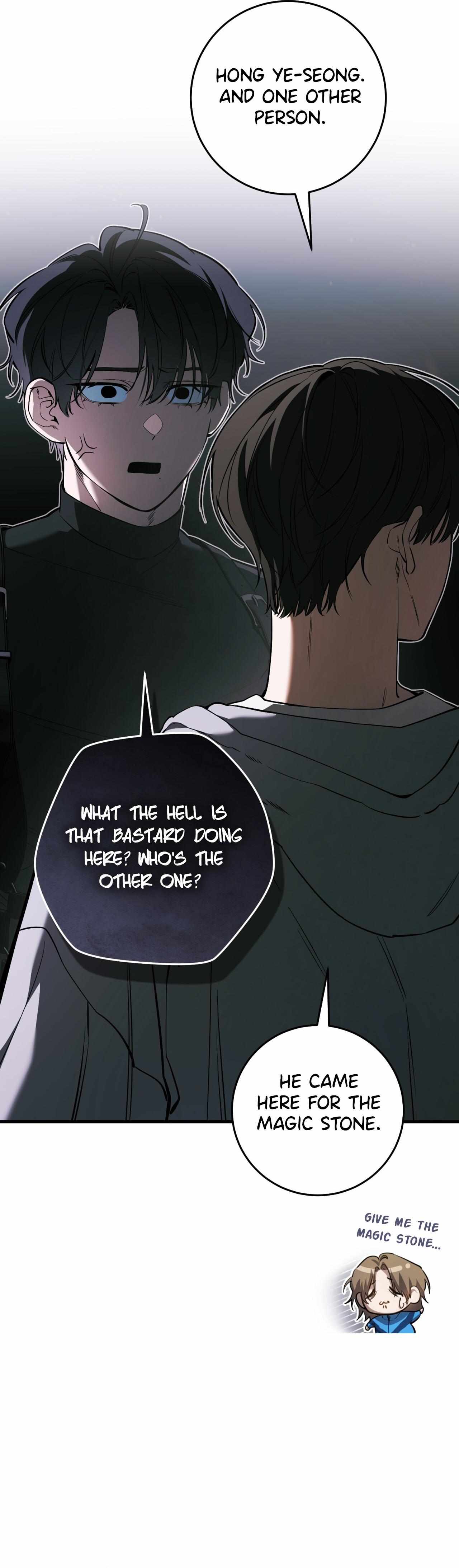 Read The Hunter Wants To Live Quietly Manga Online