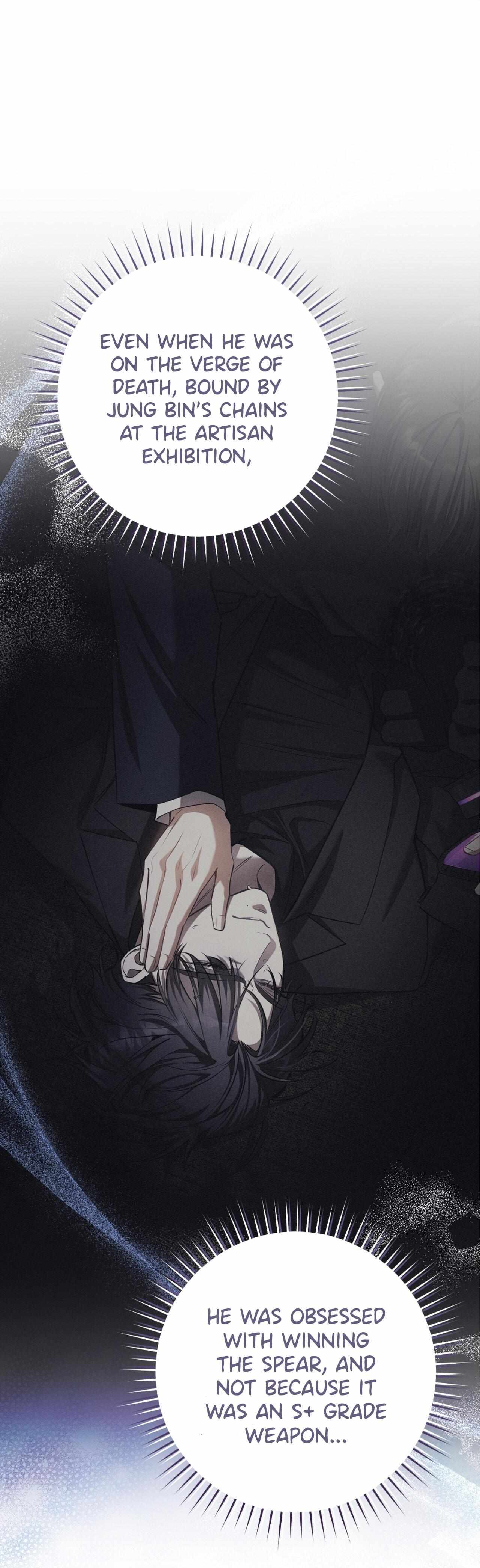 Read The Hunter Wants To Live Quietly Manga Online