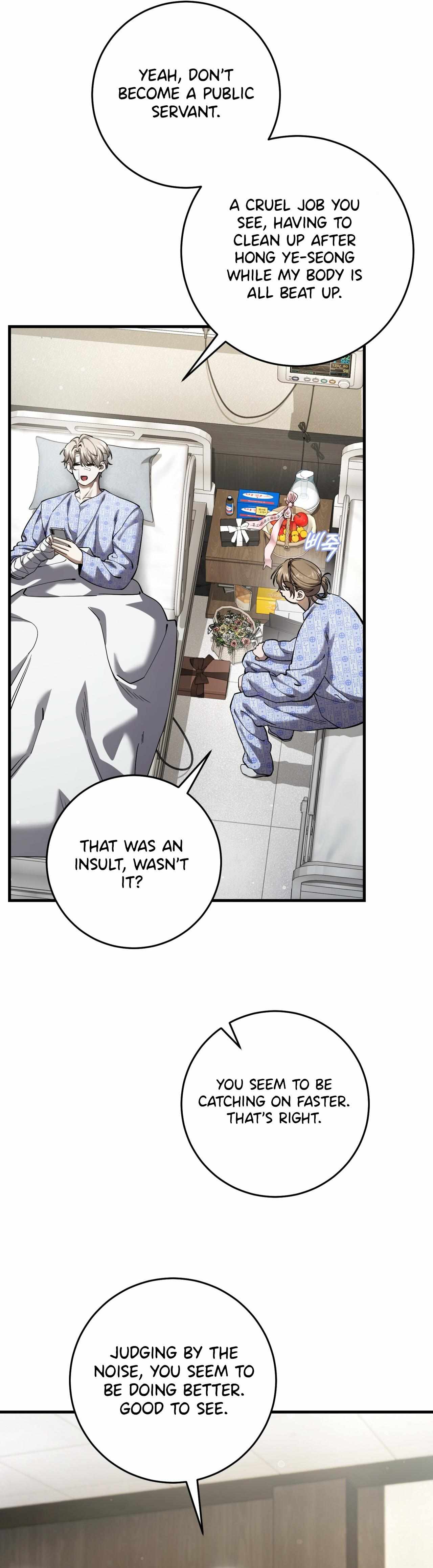 Read The Hunter Wants To Live Quietly Manga Online