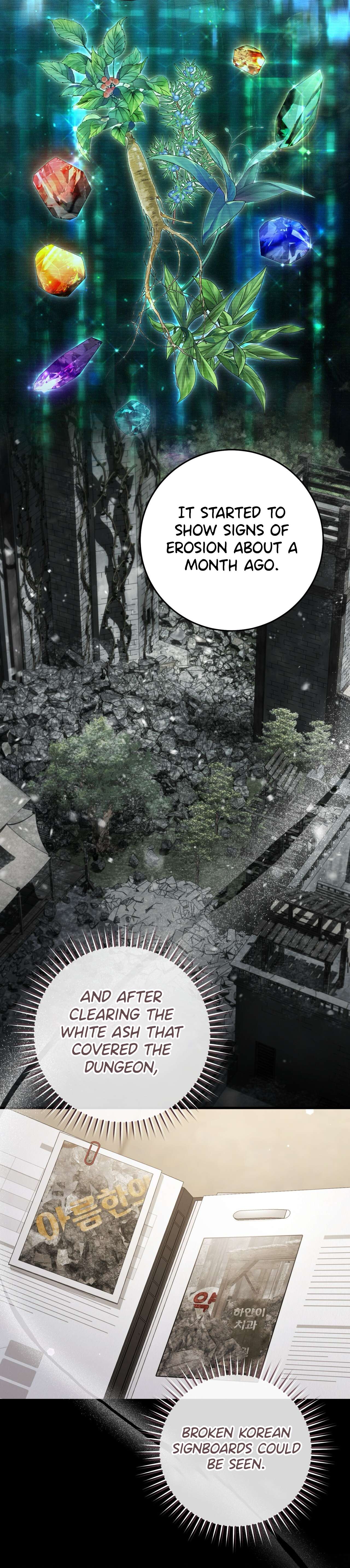 Read The Hunter Wants To Live Quietly Manga Online