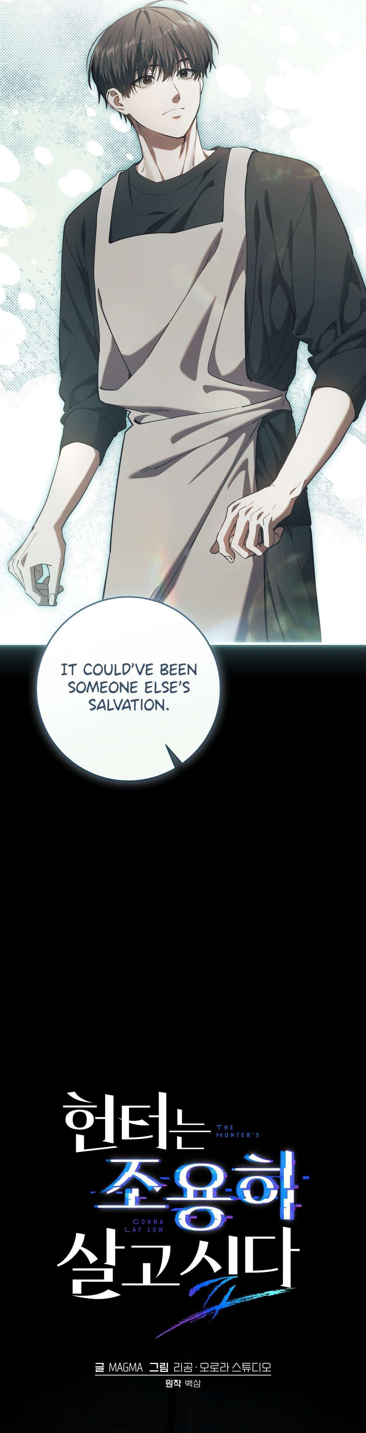 Read The Hunter Wants To Live Quietly Manga Online
