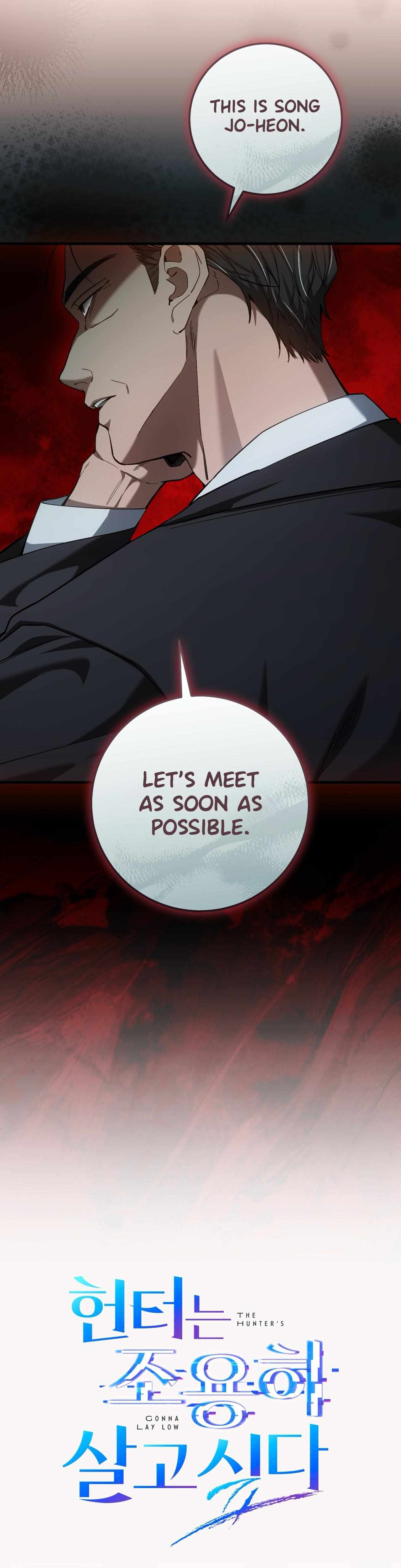 Read The Hunter Wants To Live Quietly Manga Online