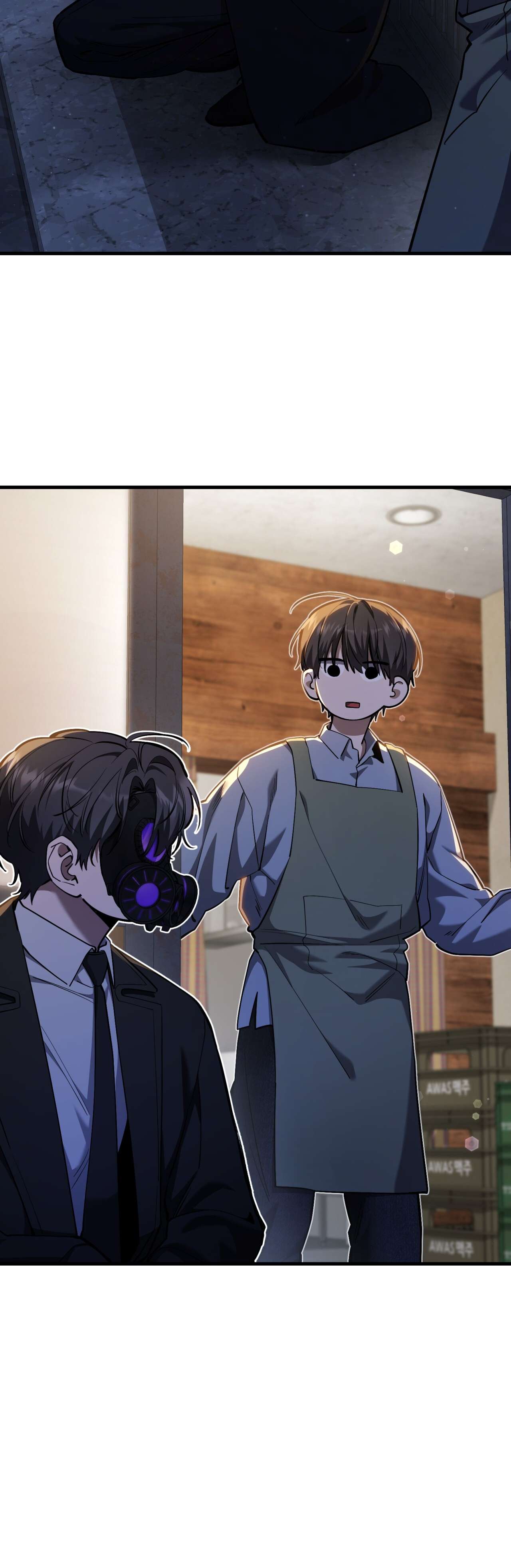 Read The Hunter Wants To Live Quietly Manga Online