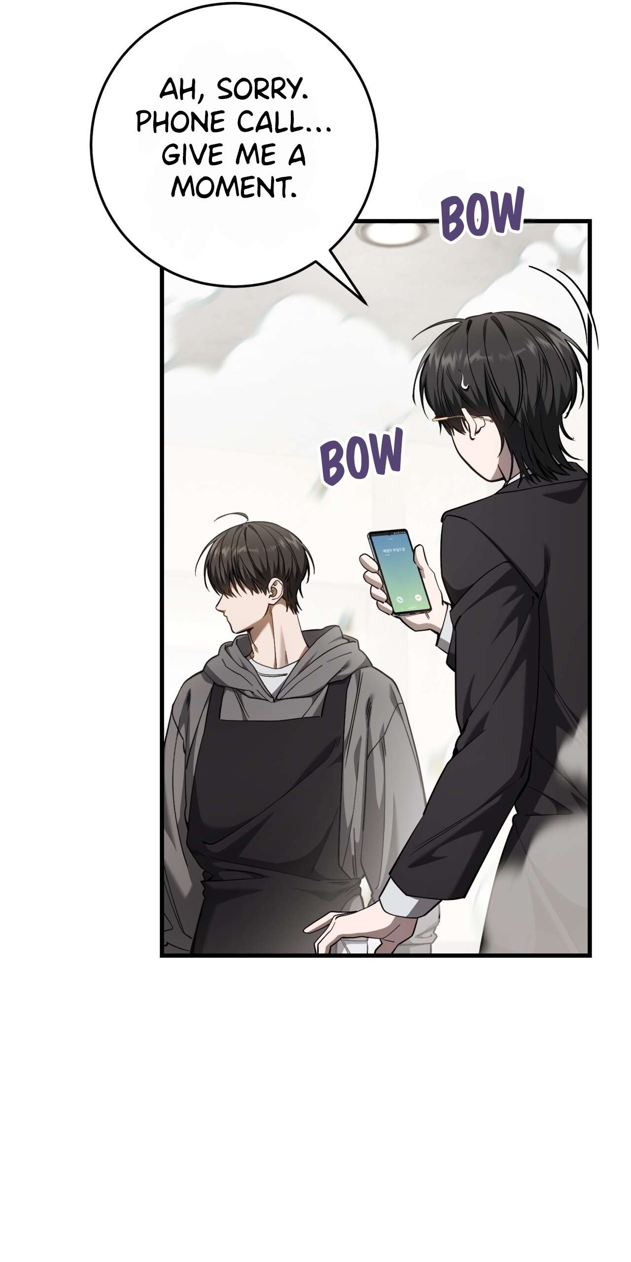 Read The Hunter Wants To Live Quietly Manga Online