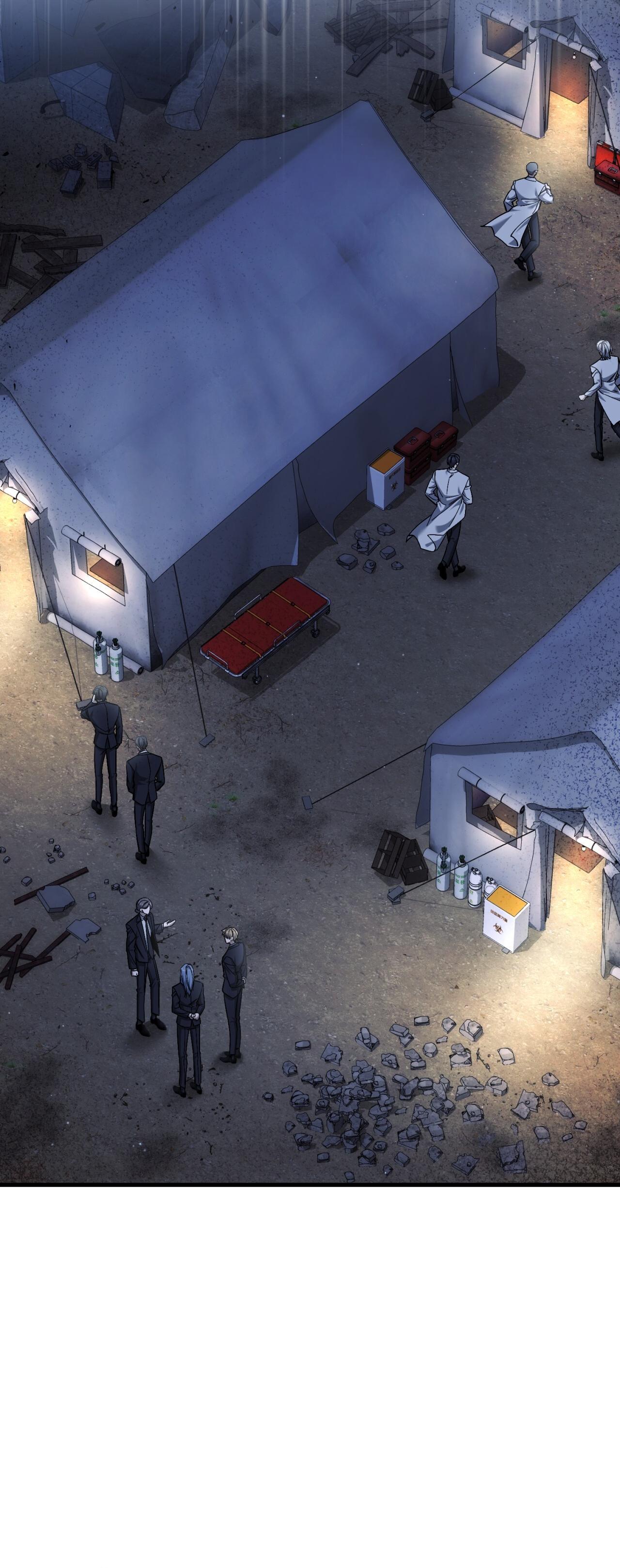 Read The Hunter Wants To Live Quietly Manga Online