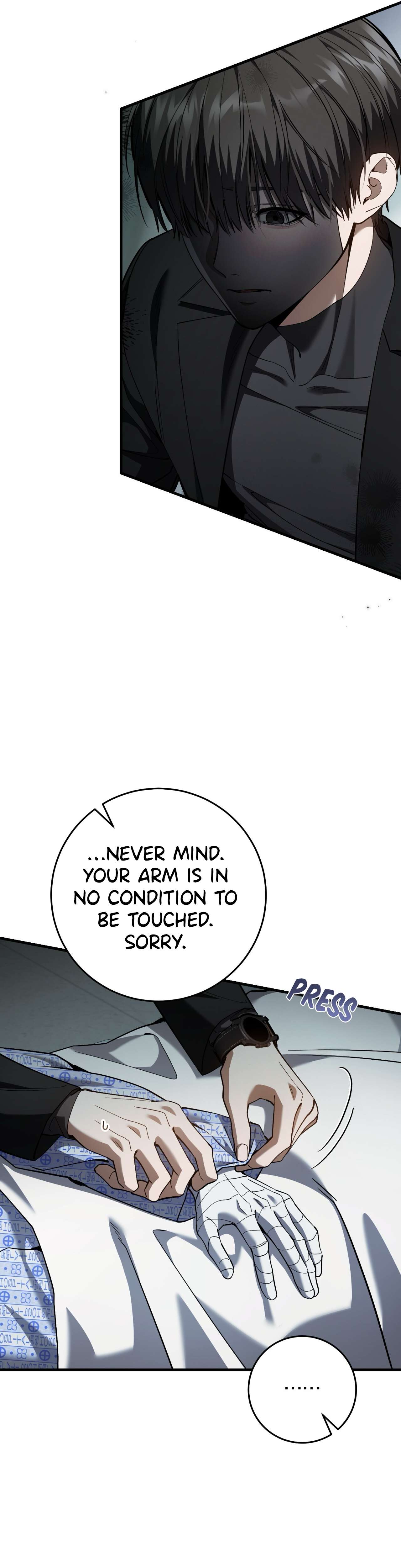 Read The Hunter Wants To Live Quietly Manga Online