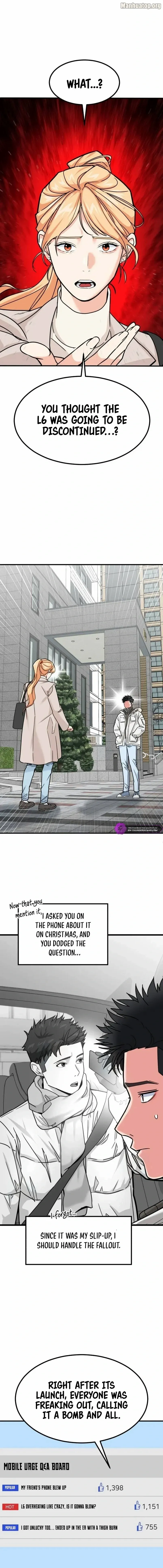 Read The Investor Who Sees the Future Manga Online