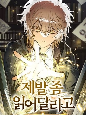 Read The Investor Who Sees the Future Manga Online